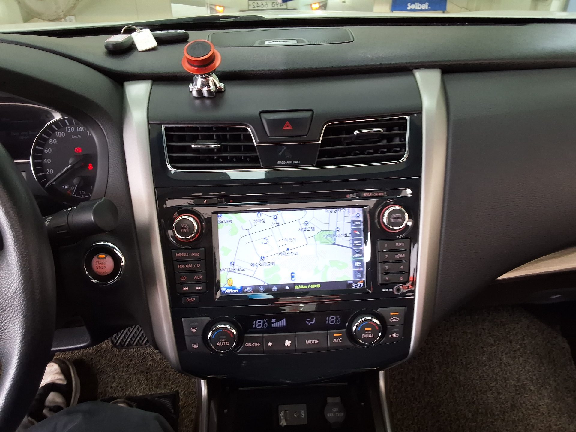 2014 - nissan altima