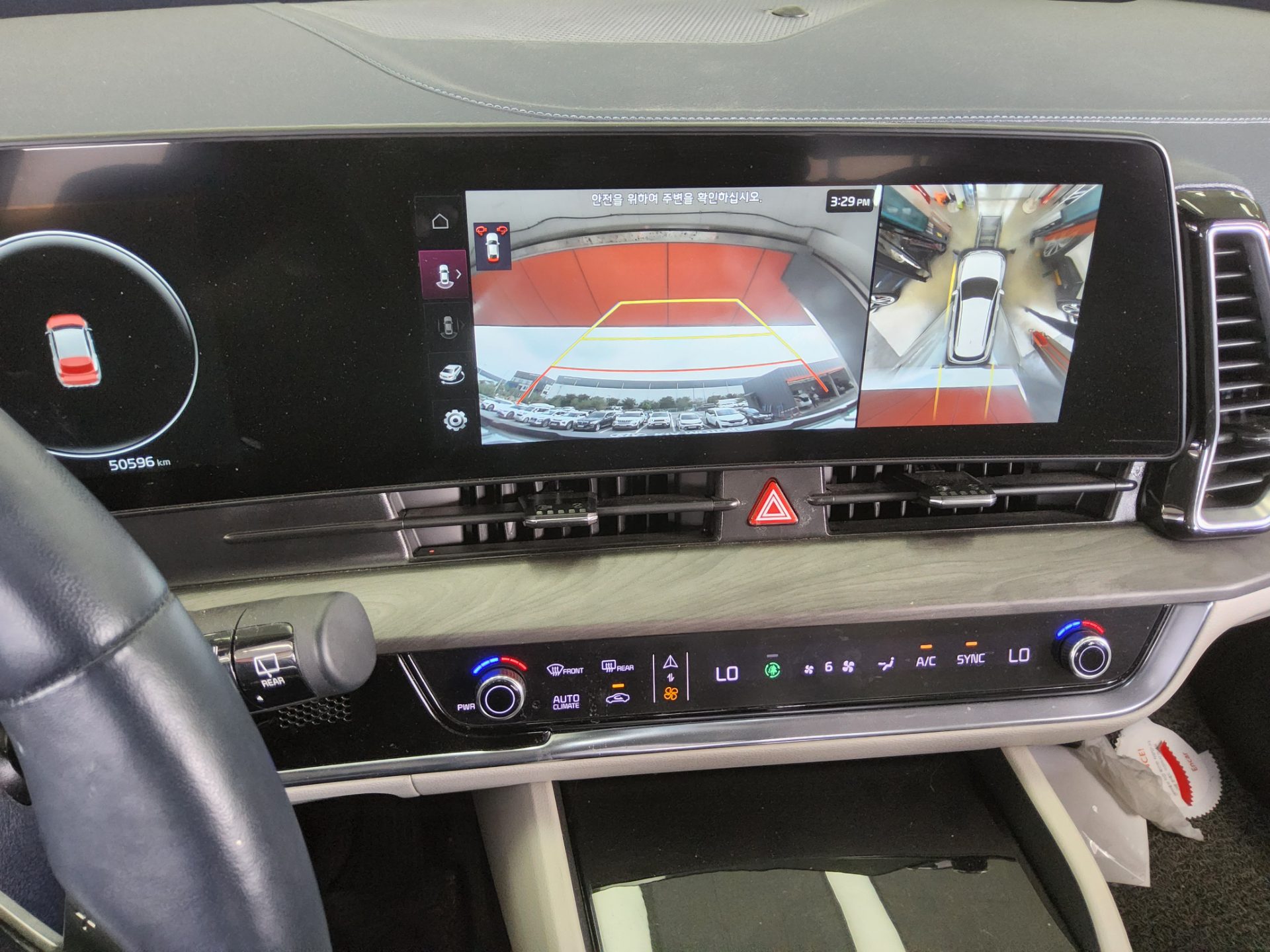 2022 - kia sportage