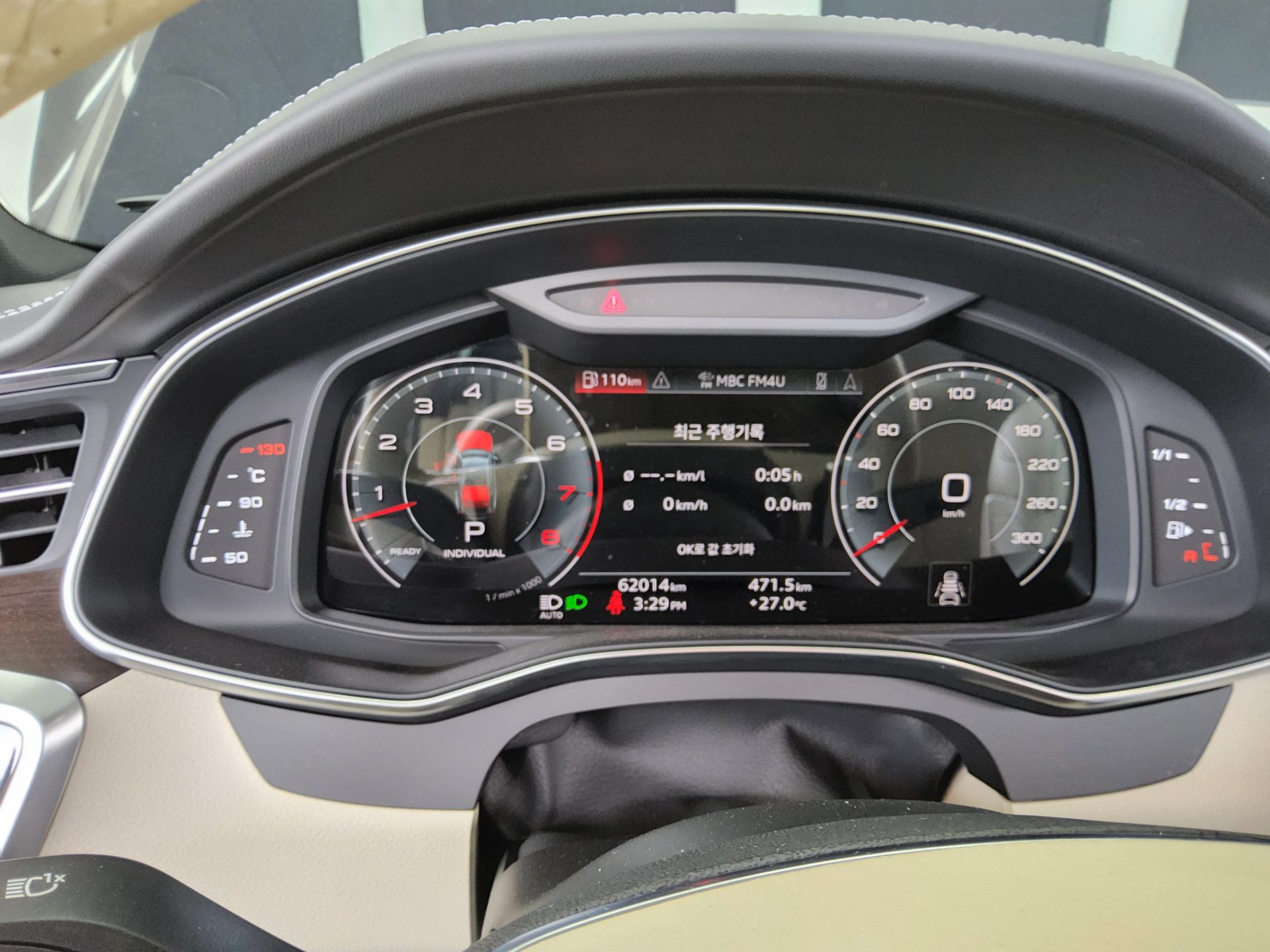 2022 - audi a7