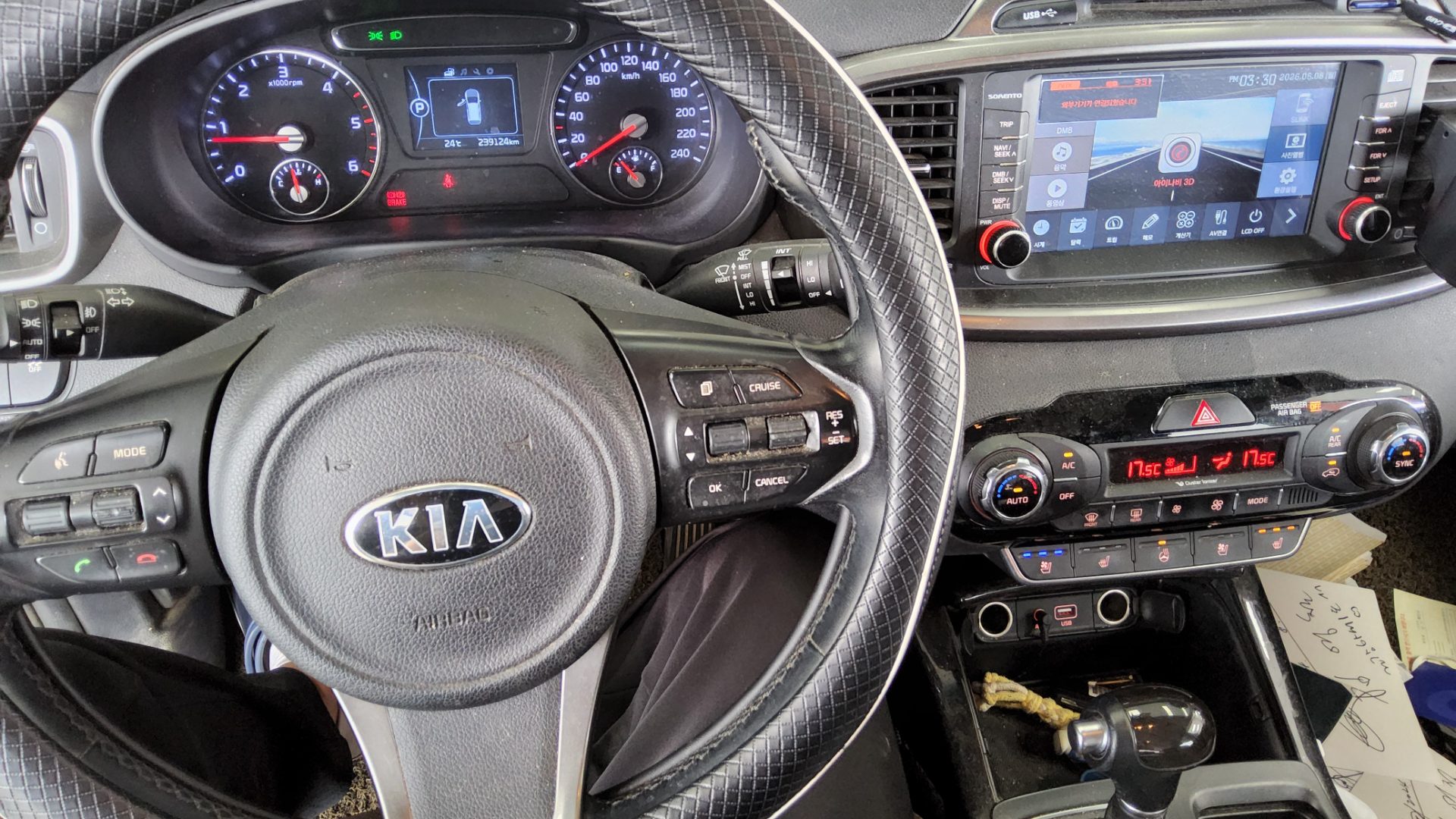 2016 - kia sorento