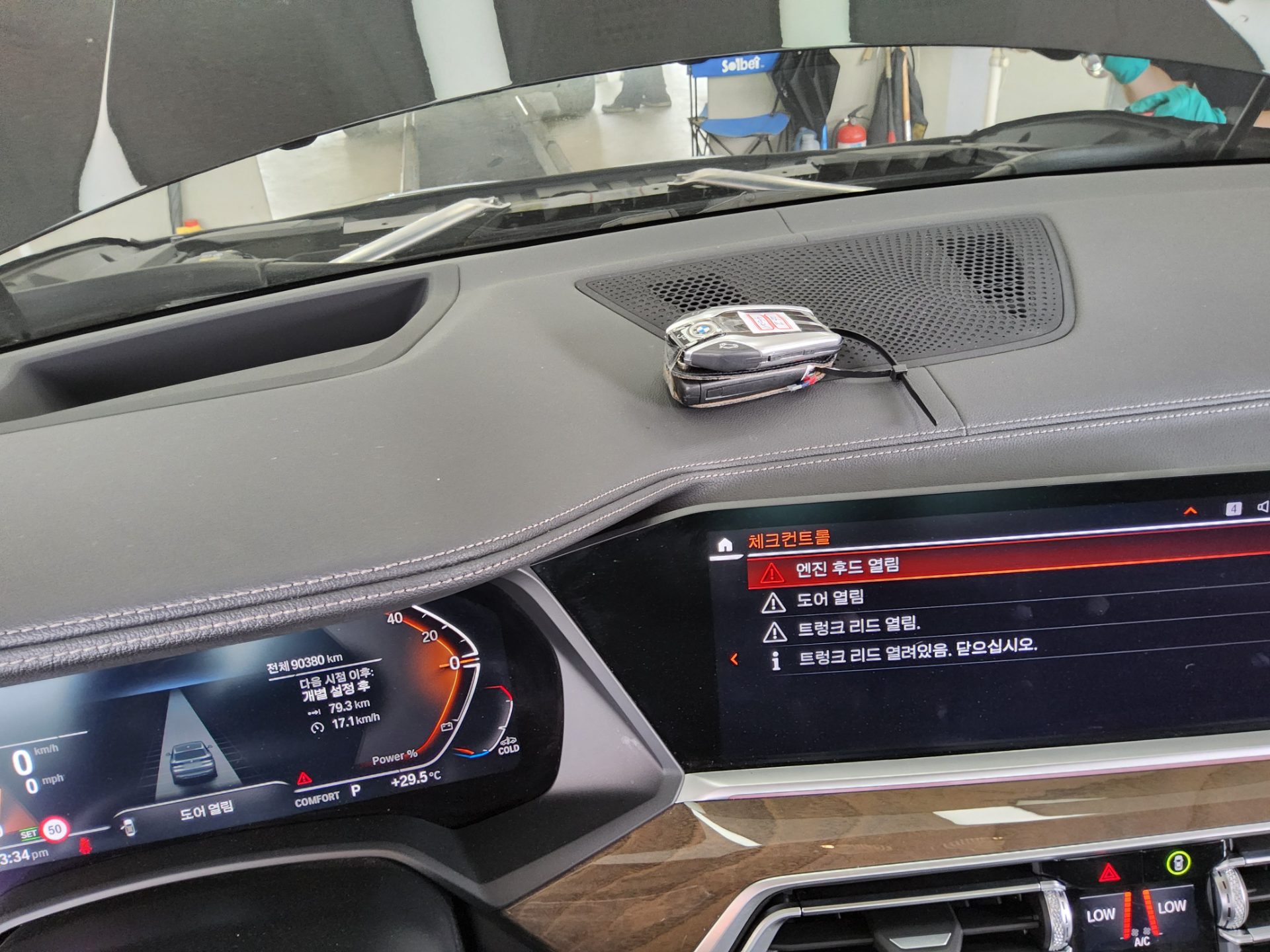 2021 - bmw x5