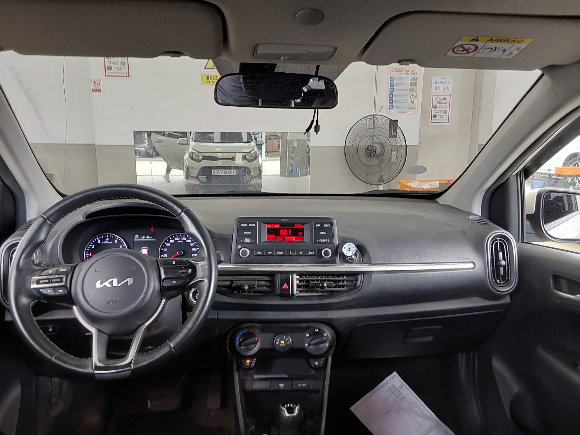 2023 - kia morning