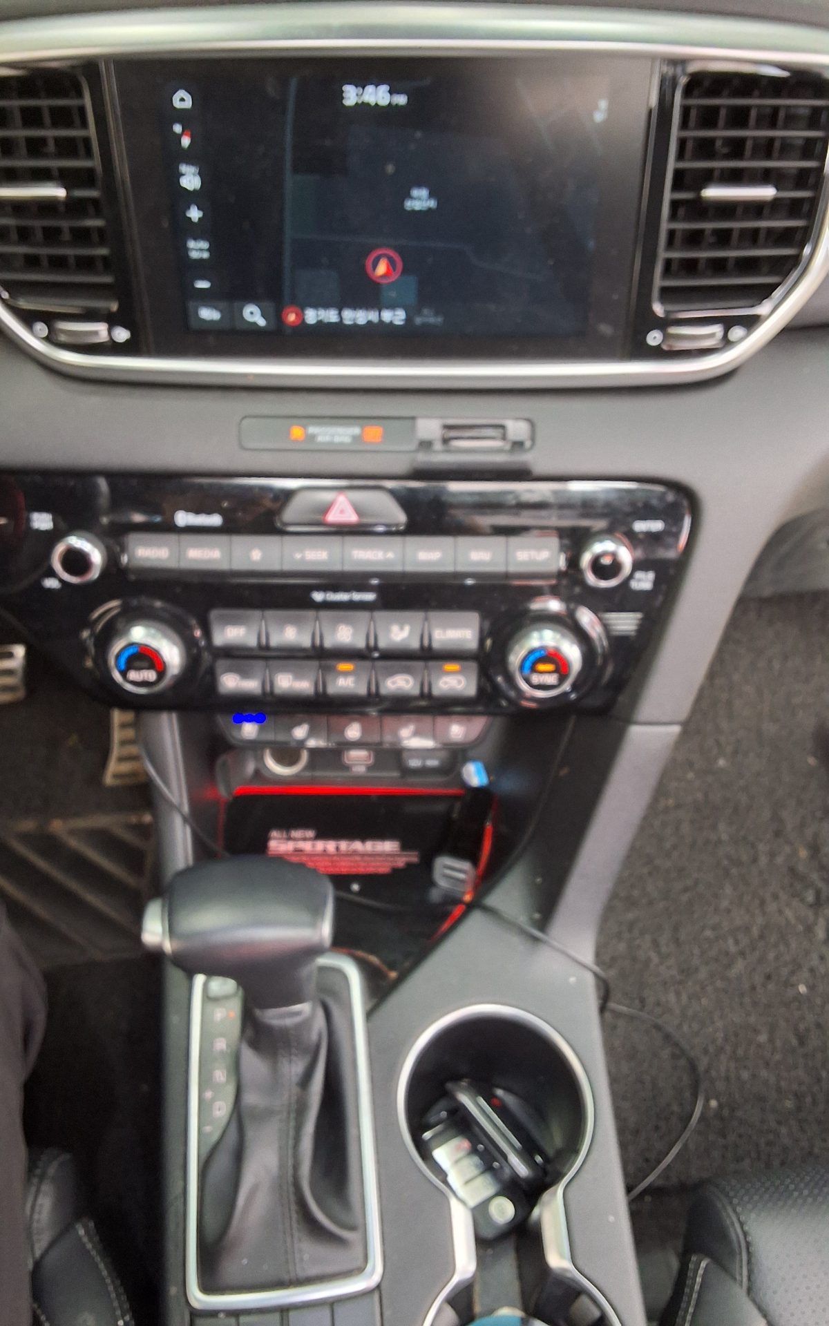 2019 - kia sportage