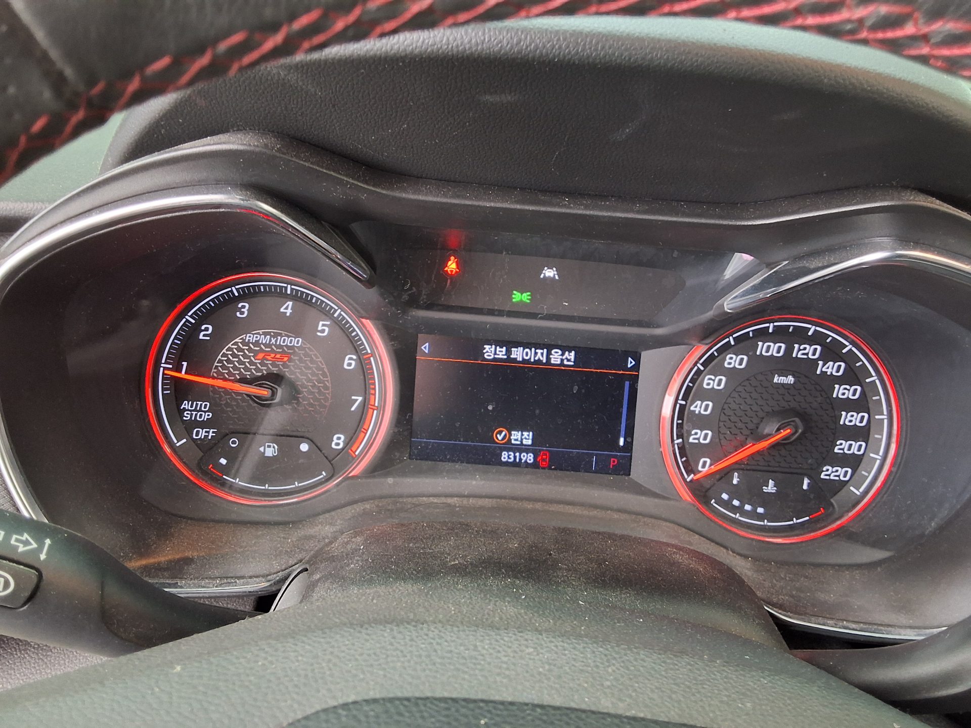 2022 - chevrolet trailblazer