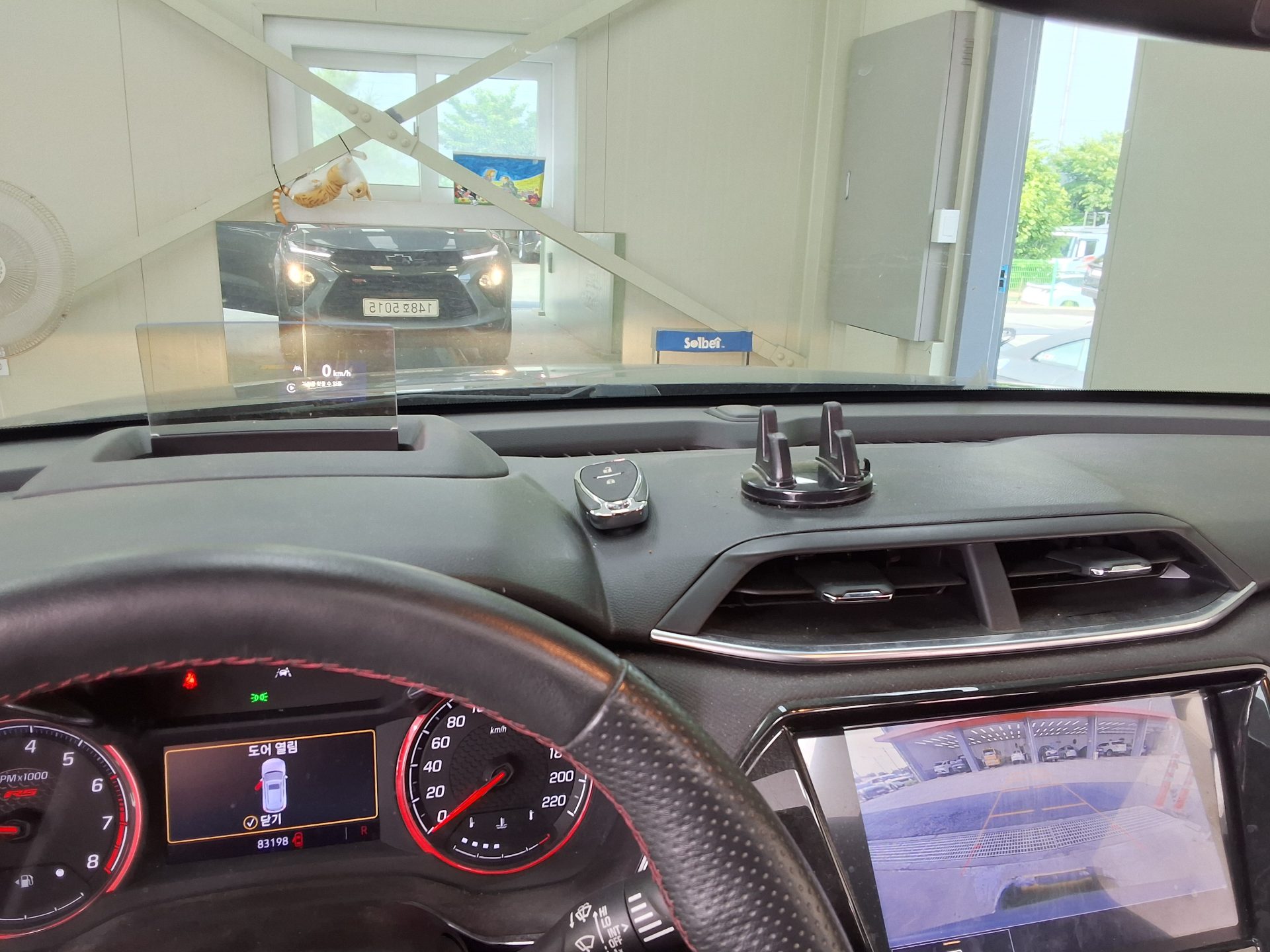 2022 - chevrolet trailblazer