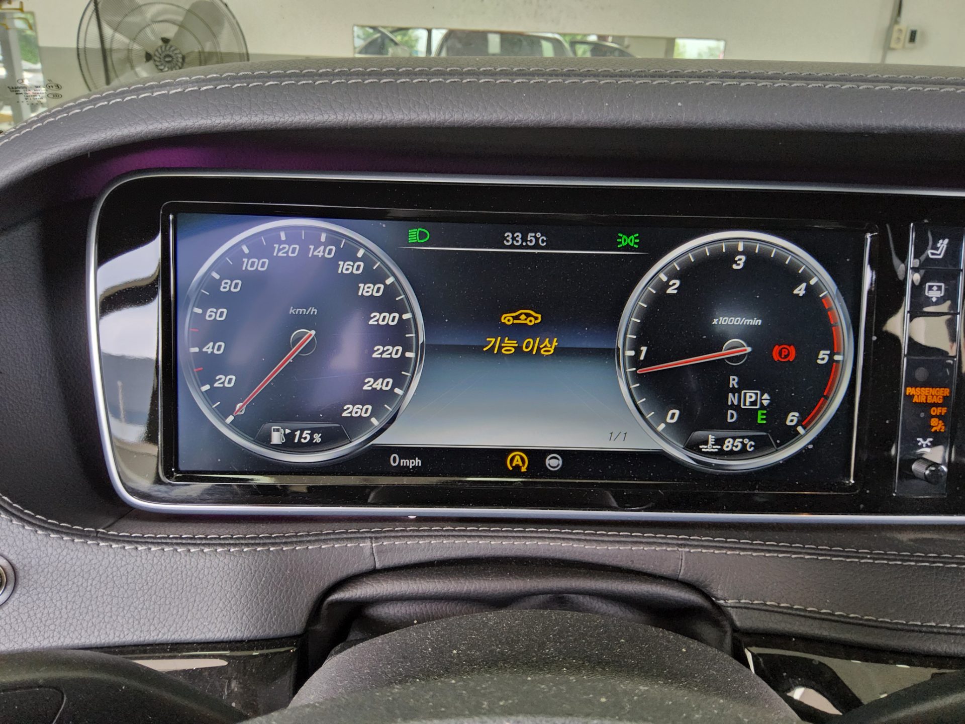2015 - mercedes-benz s350l