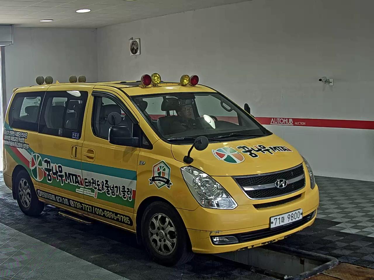 2014 - hyundai grand starex