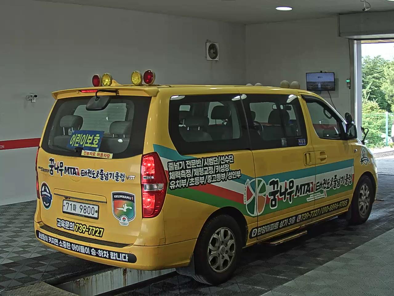 2014 - hyundai grand starex