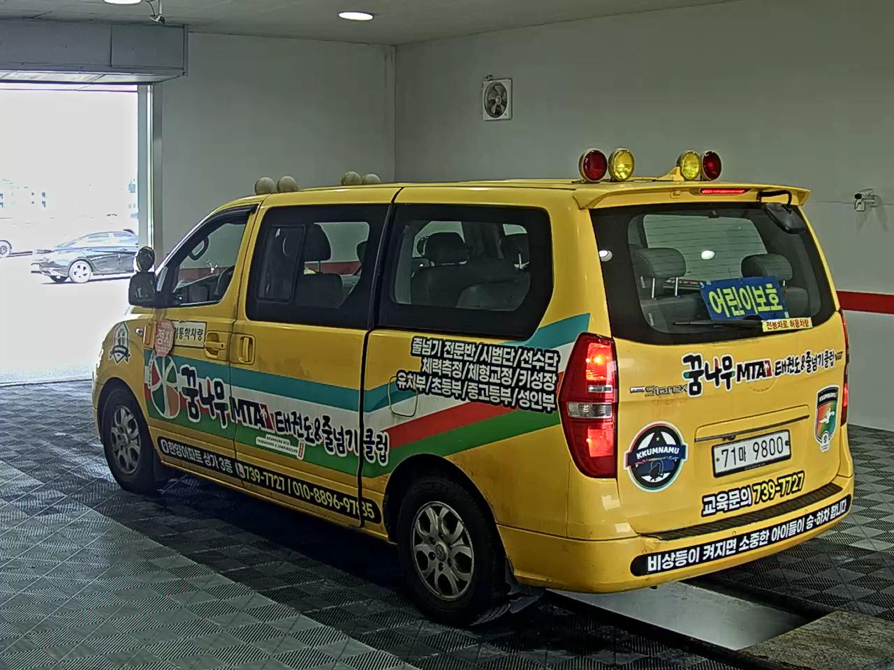 2014 - hyundai grand starex