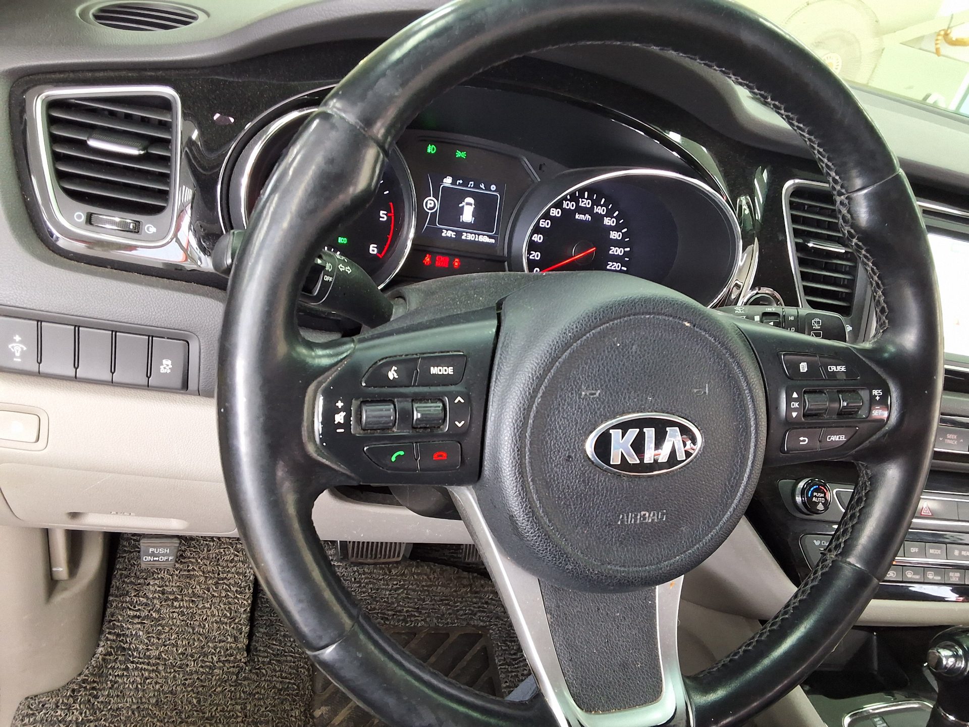 2016 - kia carnival