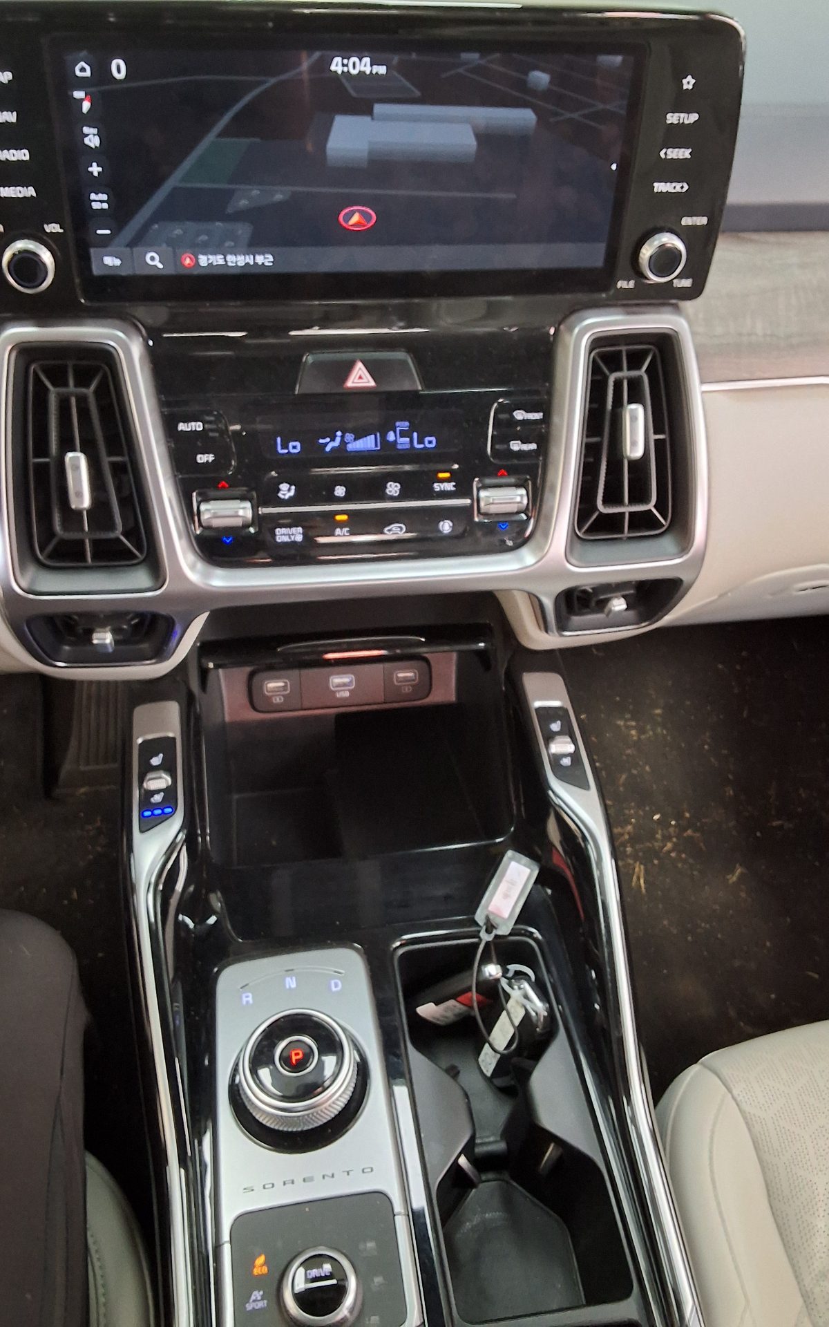 2021 - kia sorento