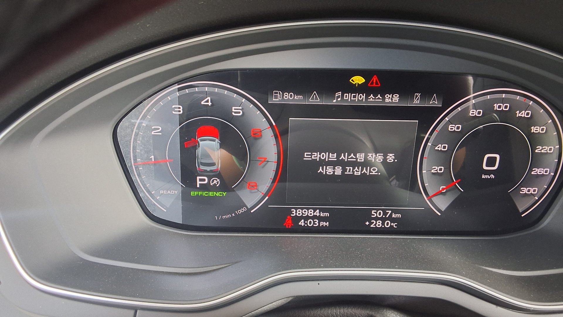 2021 - audi a5