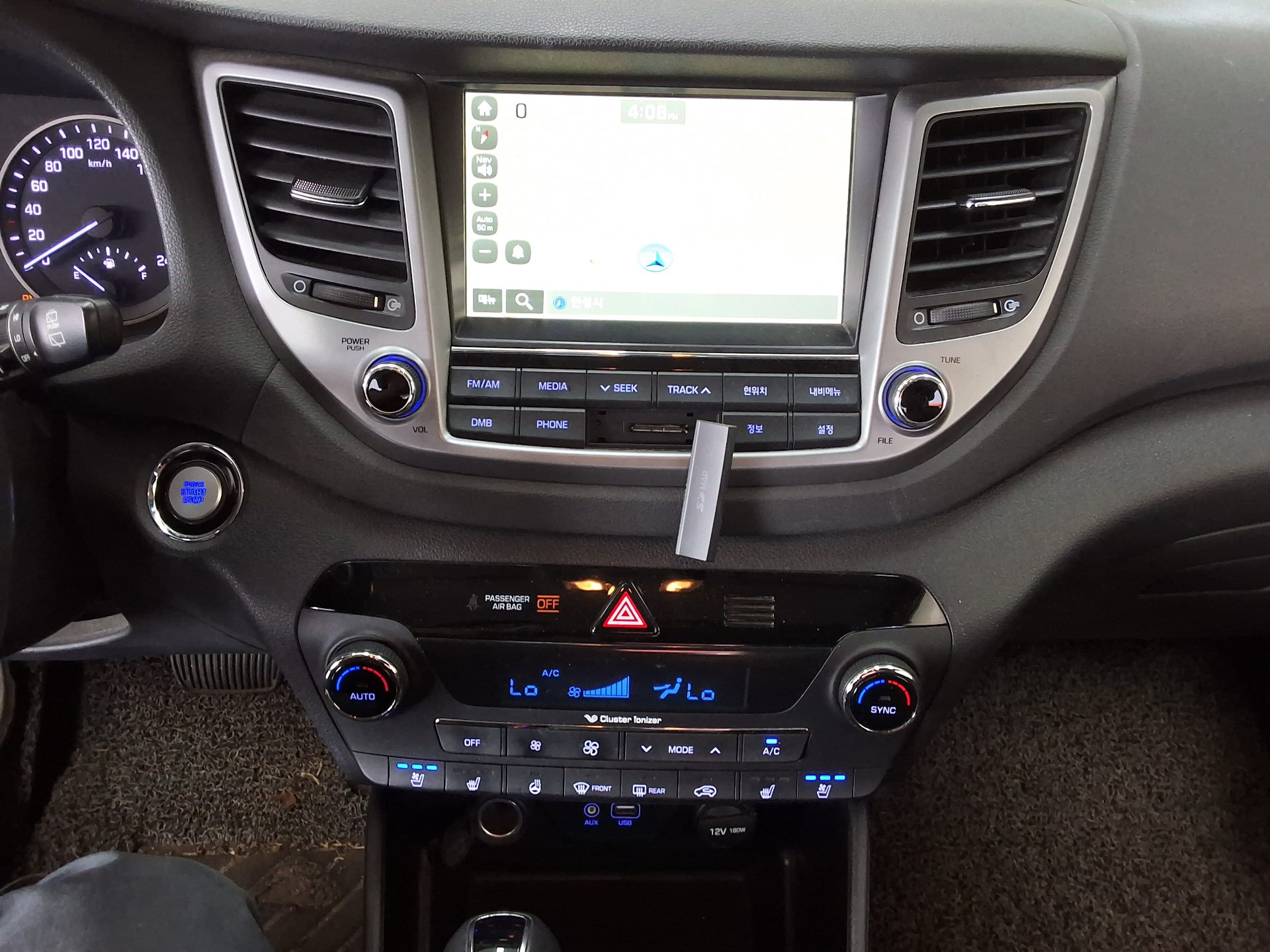 2017 - hyundai tucson