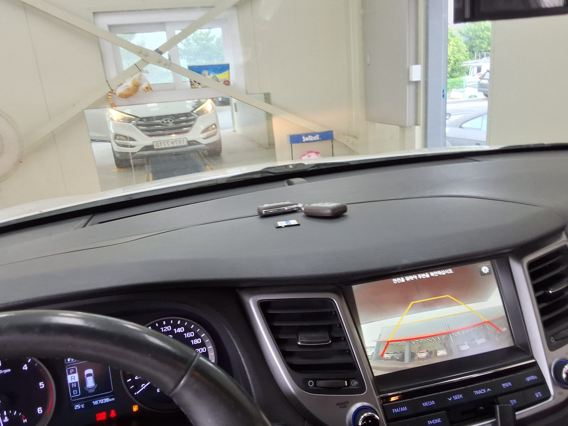 2017 - hyundai tucson
