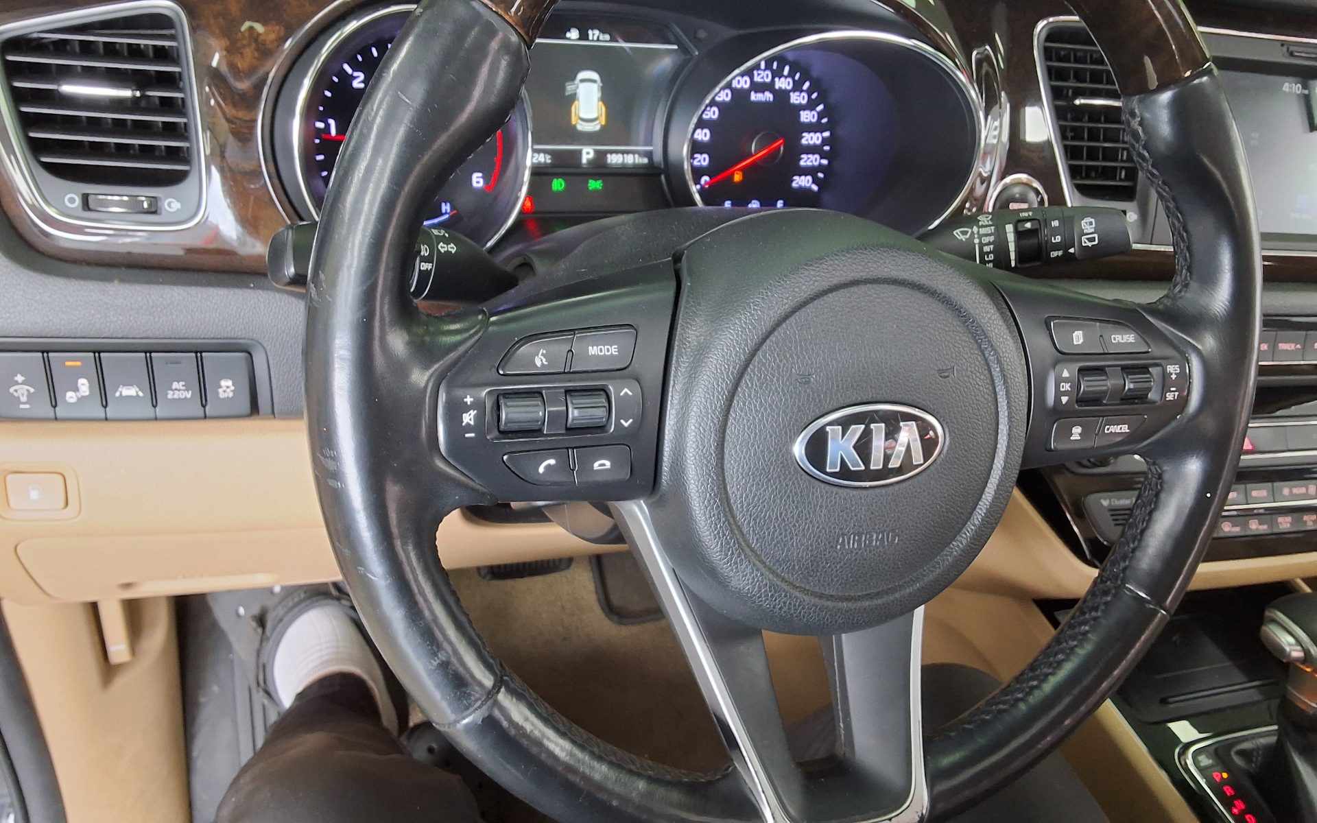 2020 - kia carnival