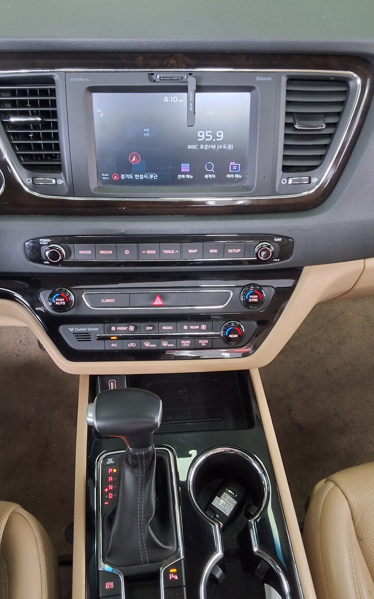 2020 - kia carnival