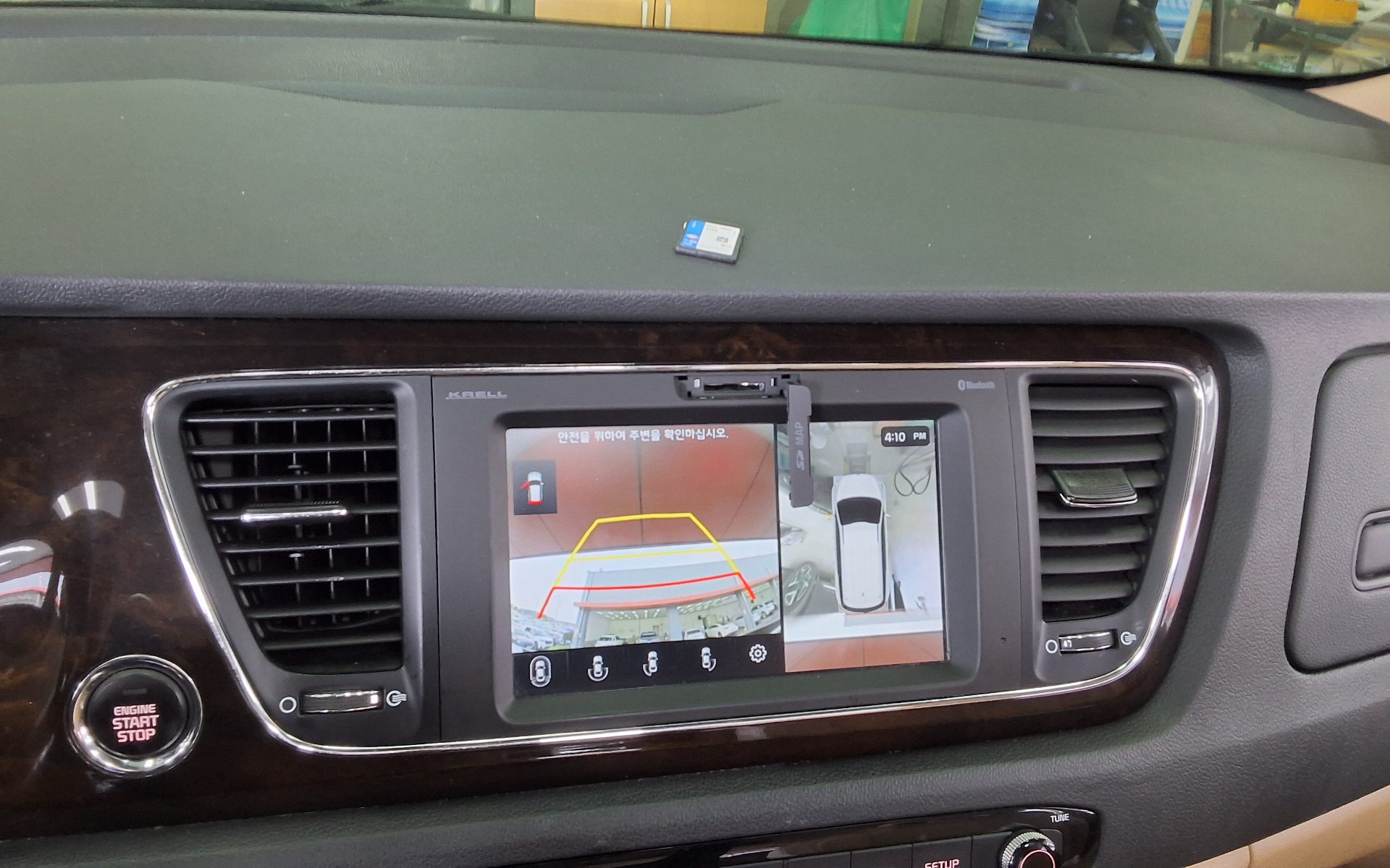 2020 - kia carnival