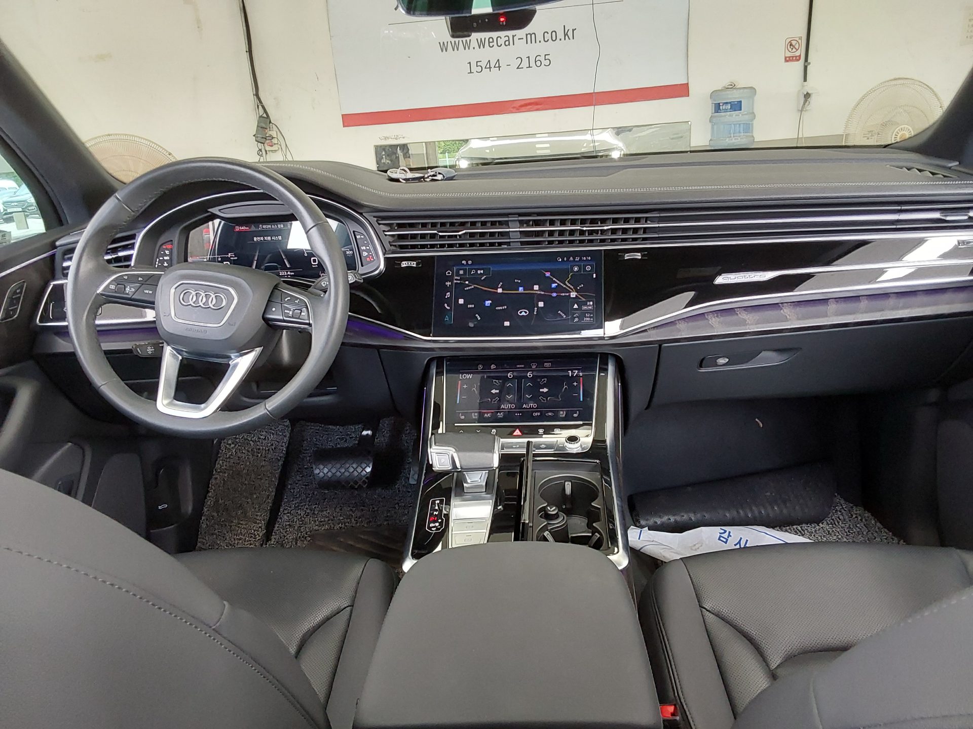 2023 - audi q7