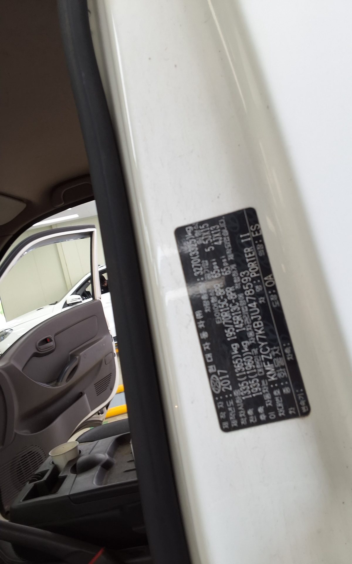 2018 - hyundai porter