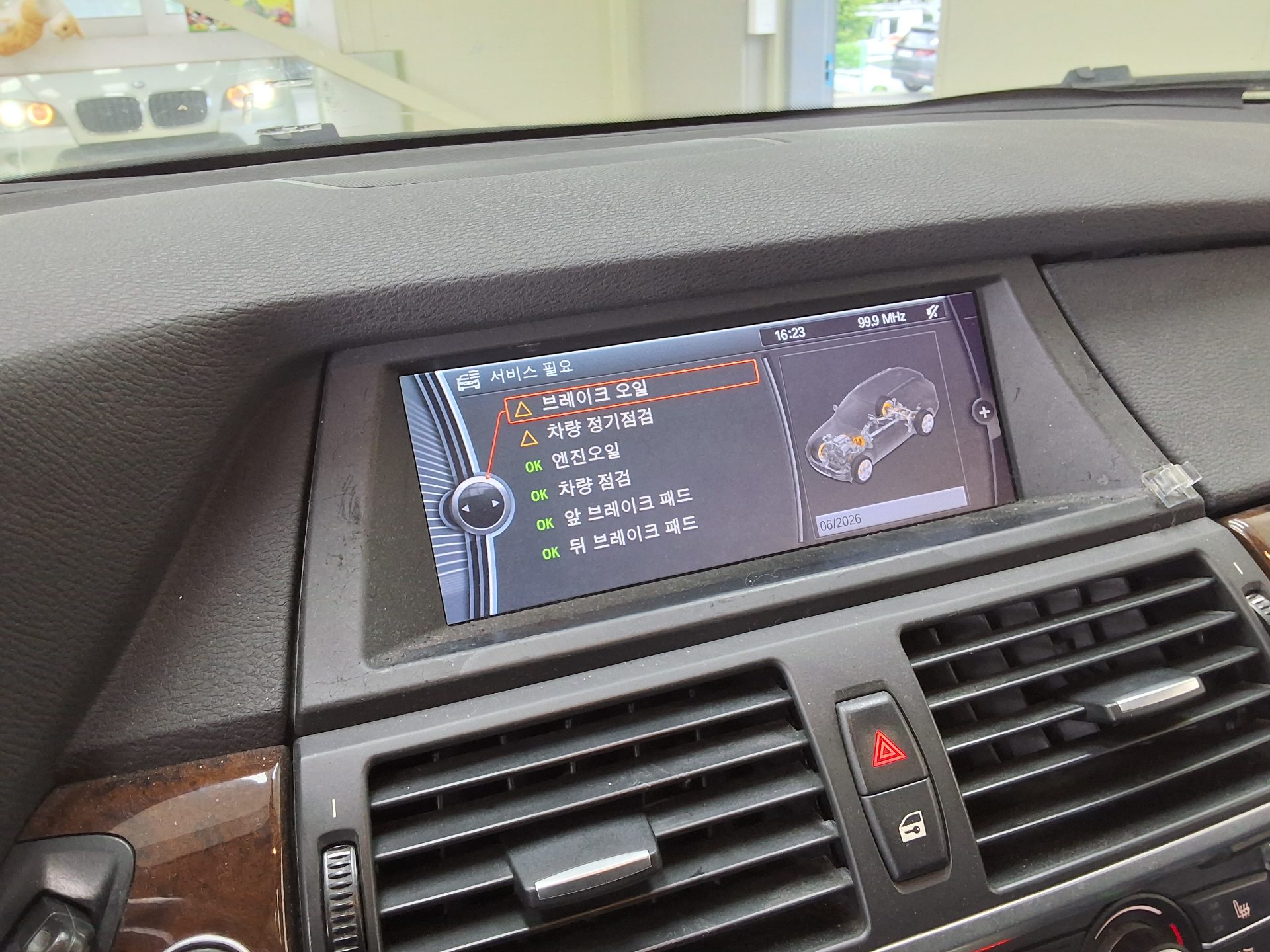 2010 - bmw x5