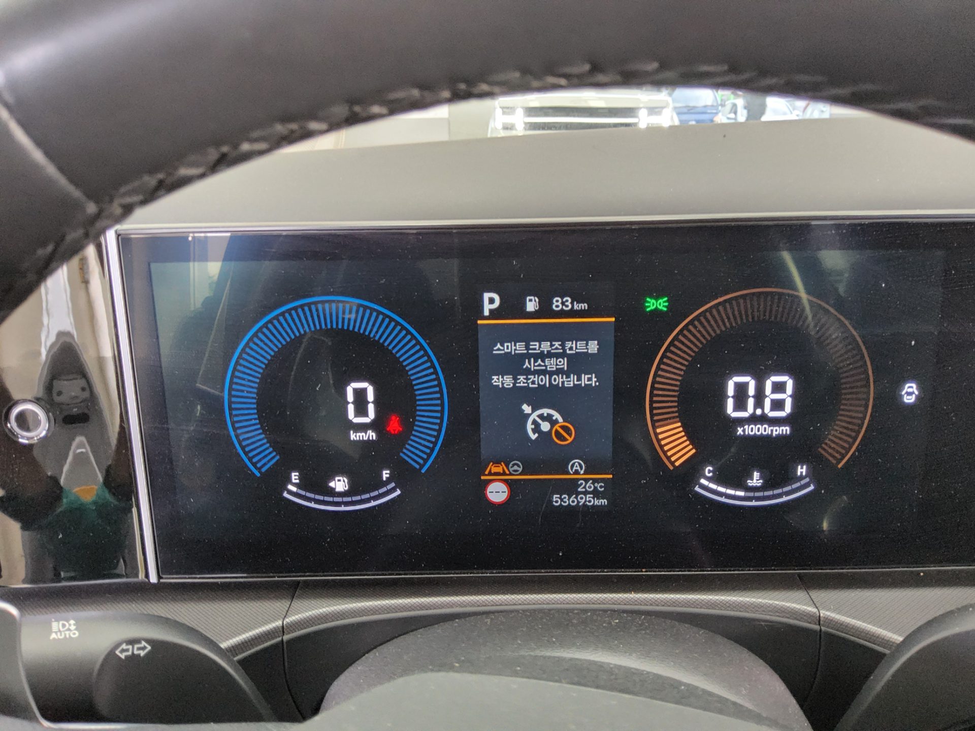 2024 - hyundai santa fe