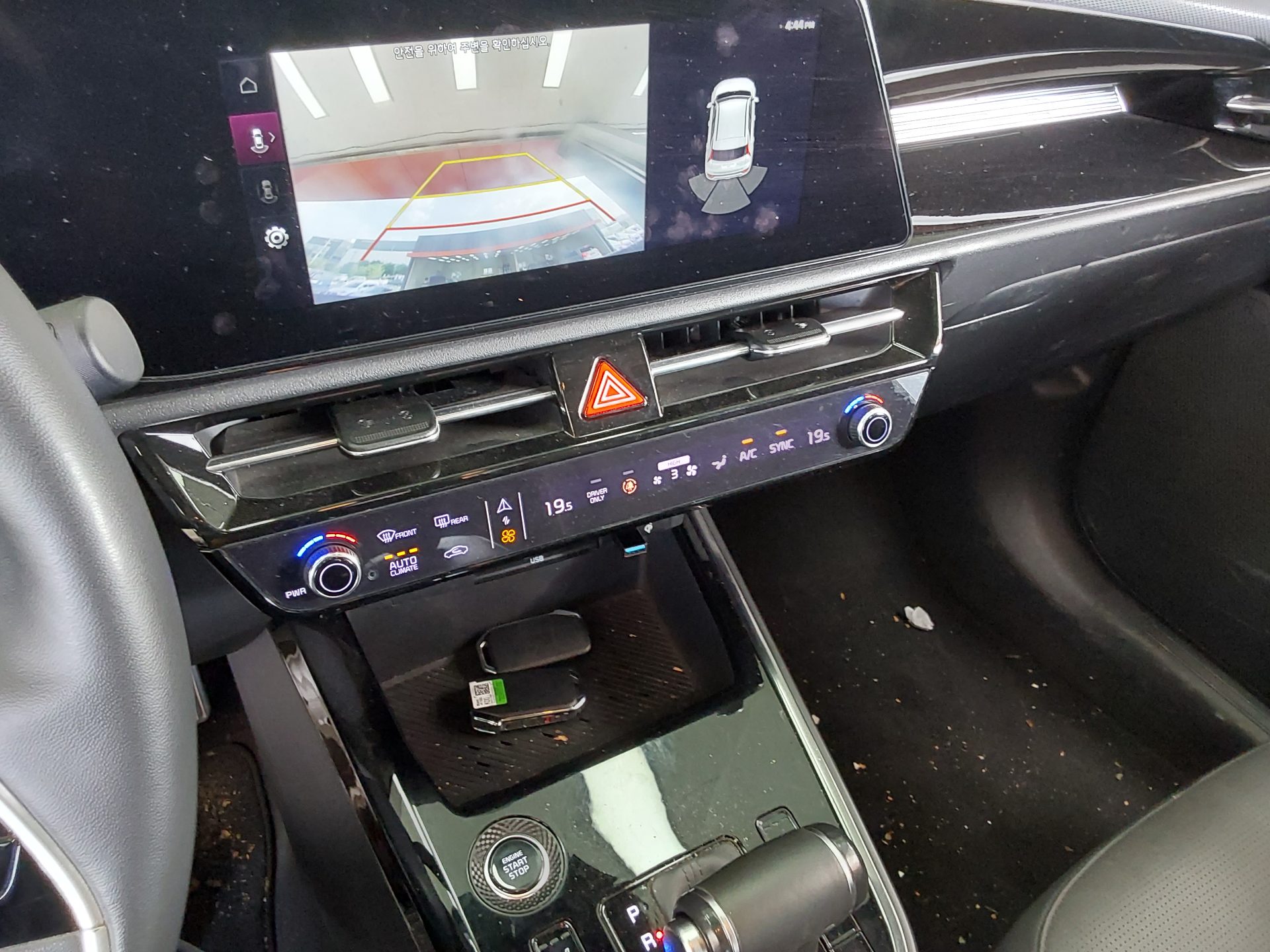 2022 - kia niro
