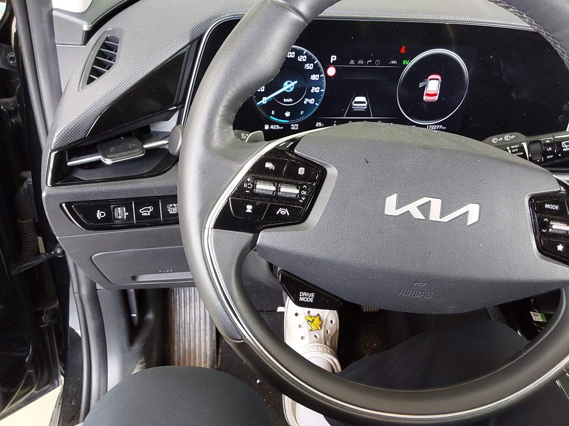 2022 - kia niro