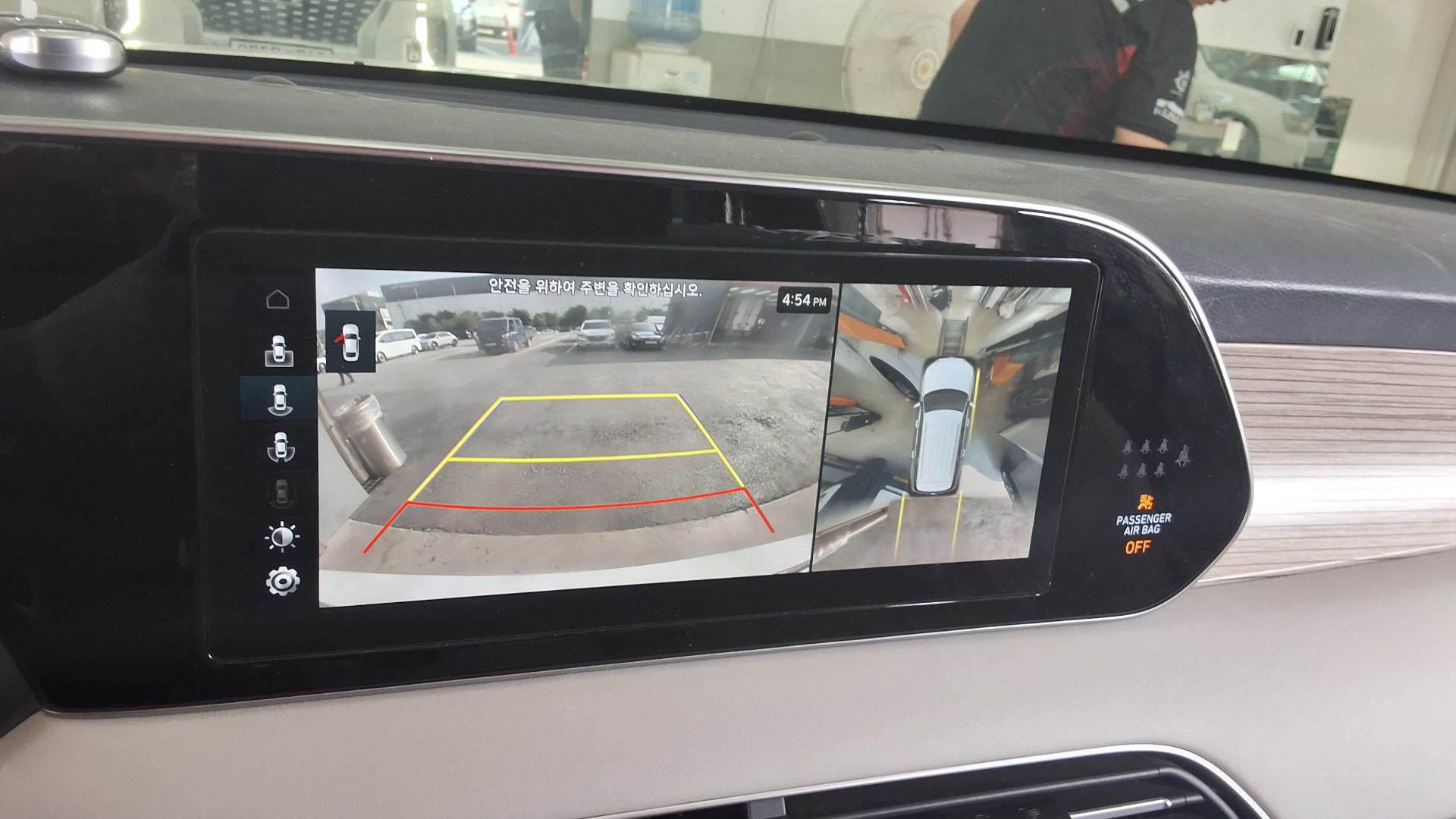 2020 - hyundai palisade