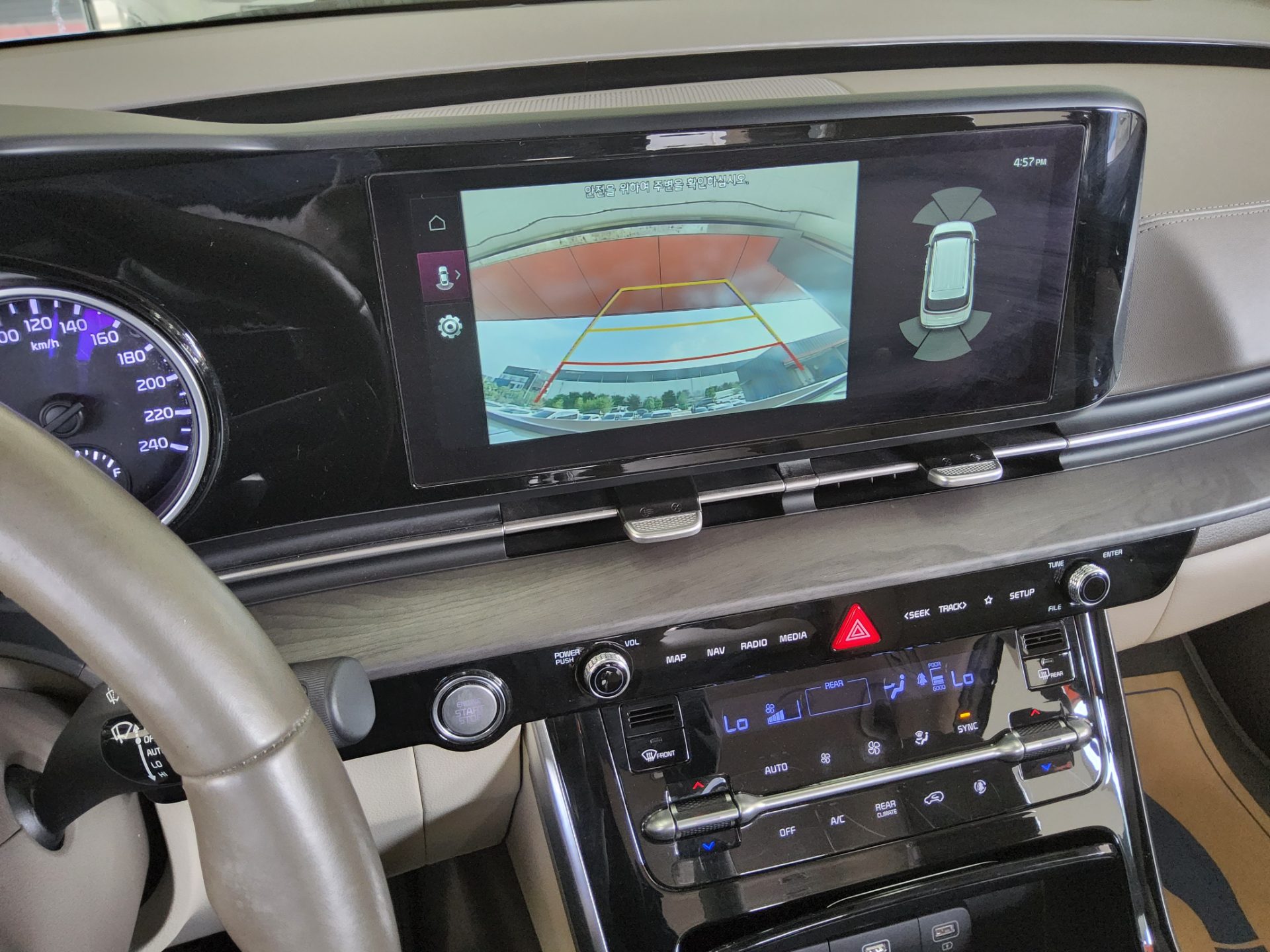 2023 - kia carnival