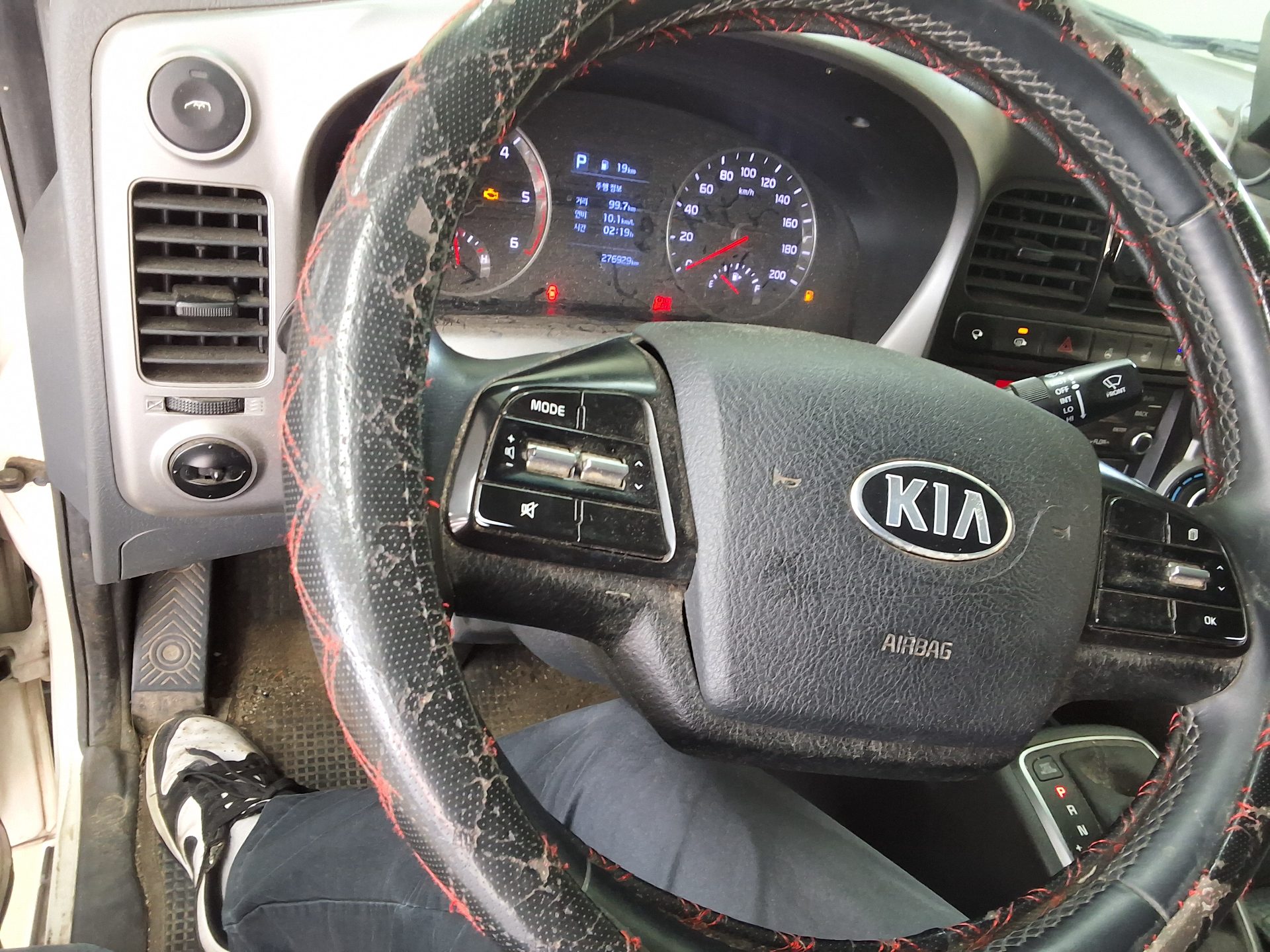 2020 - kia bongo