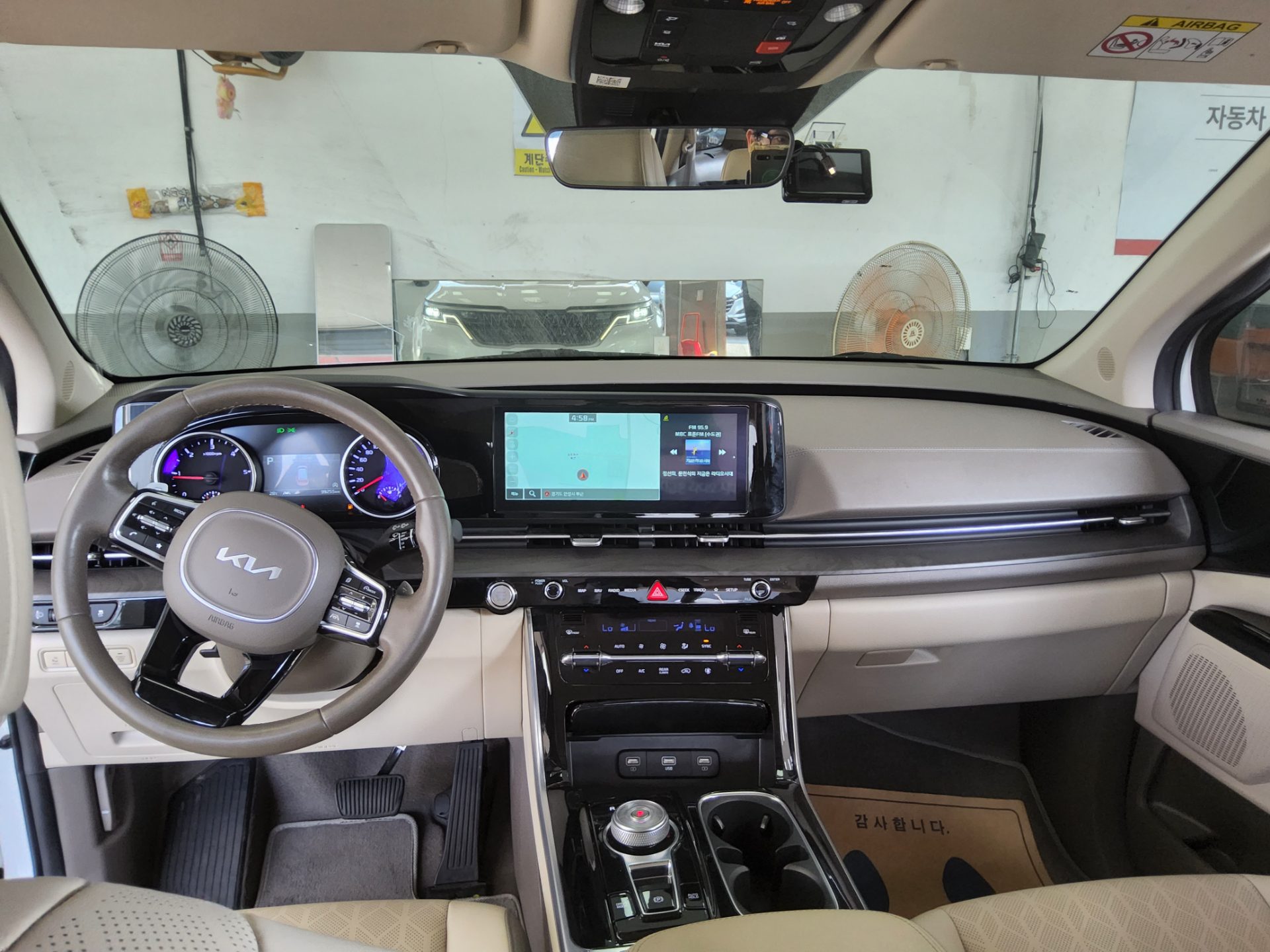 2023 - kia carnival
