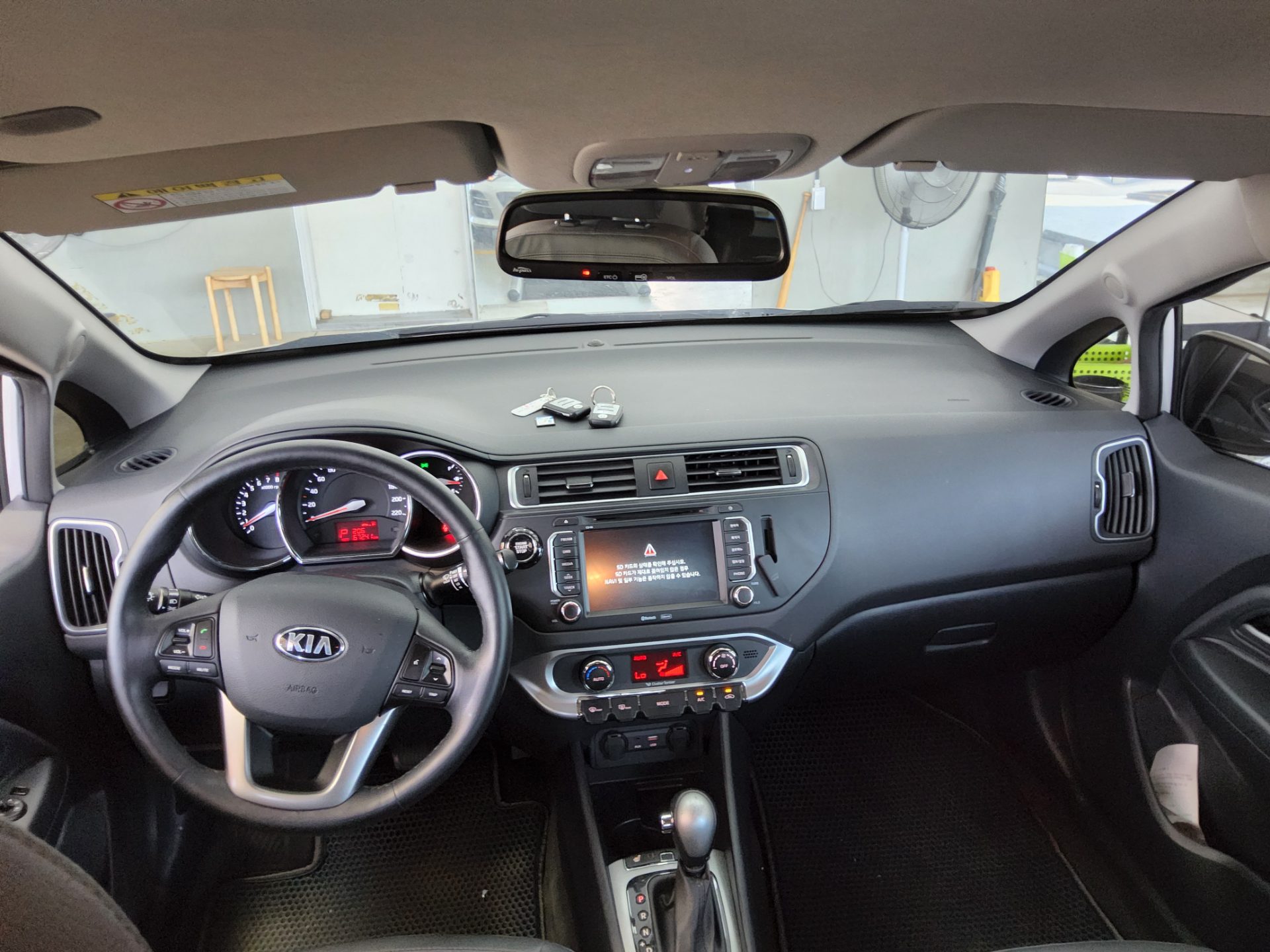 2015 - kia pride