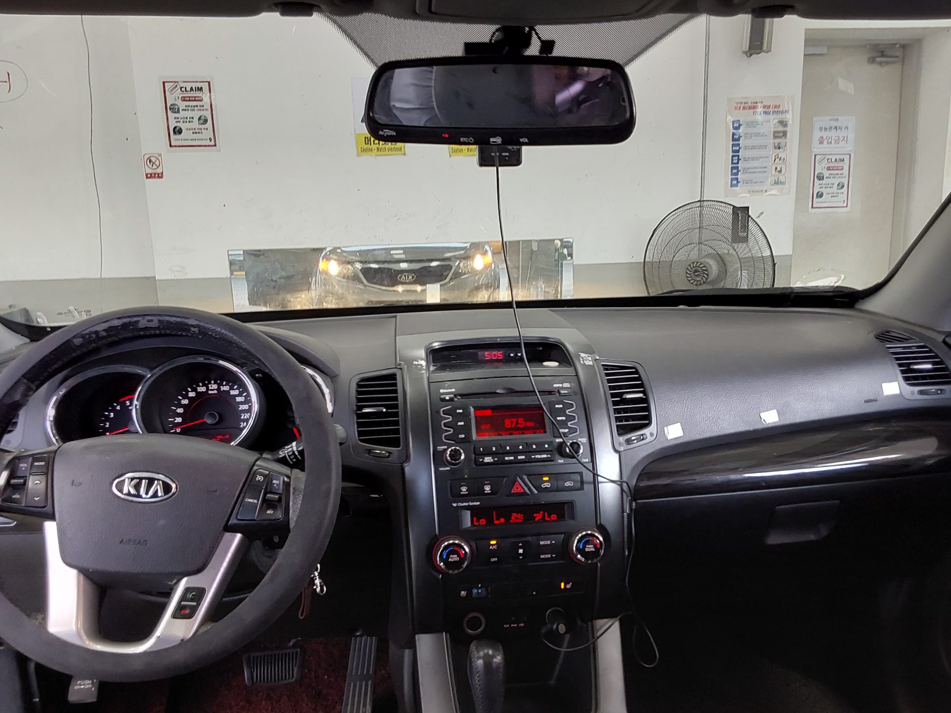 2012 - kia sorento