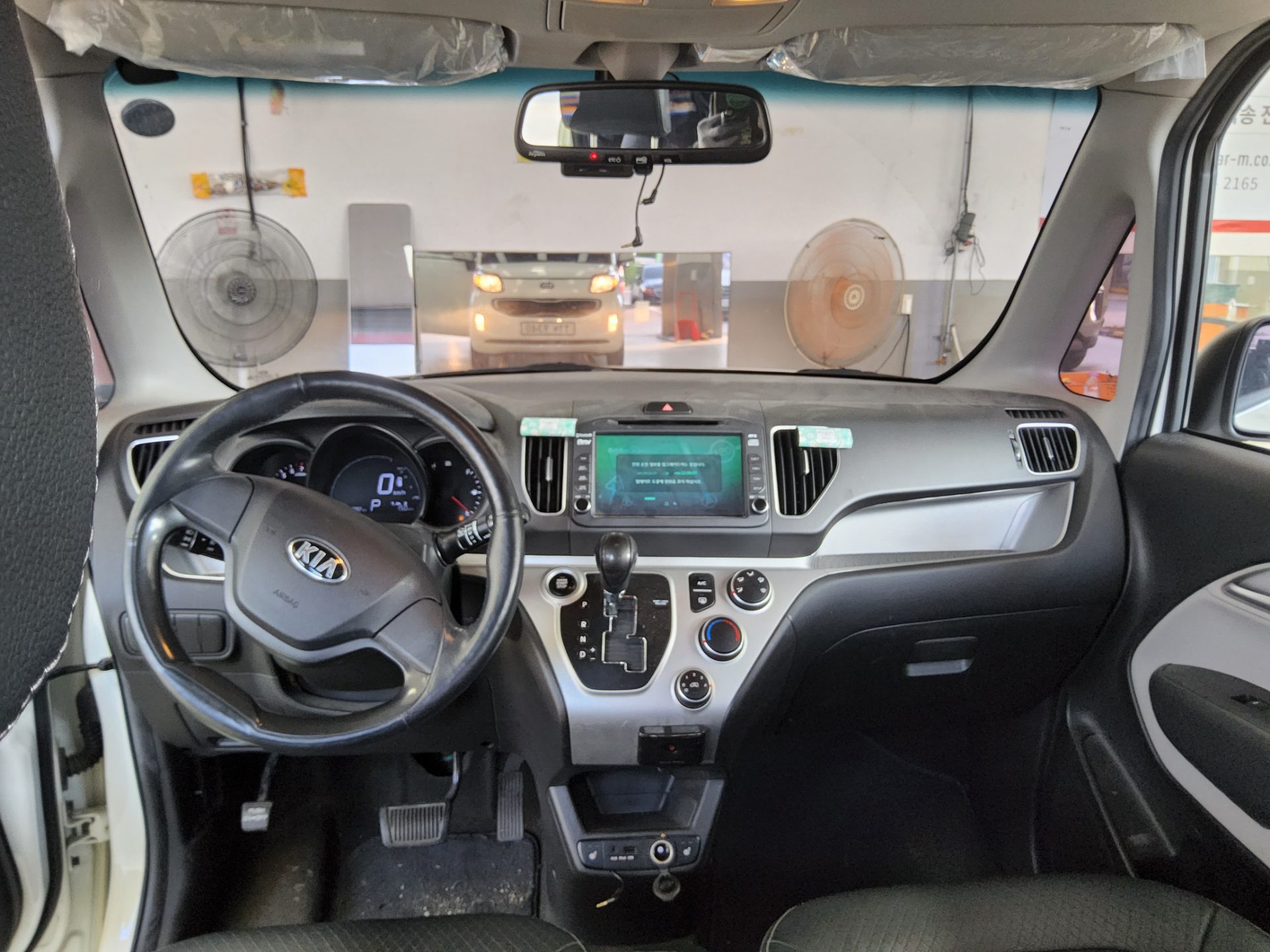 2016 - kia ray