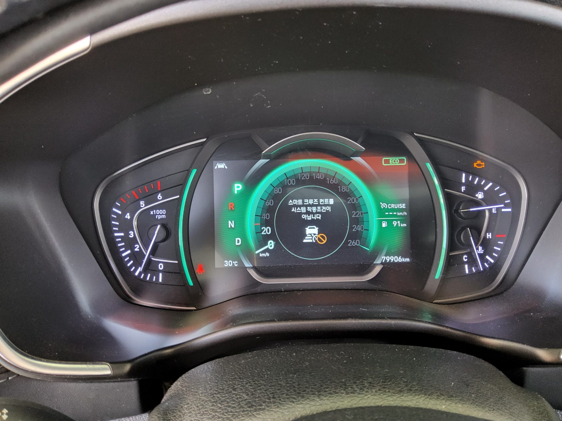 2019 - hyundai santa fe