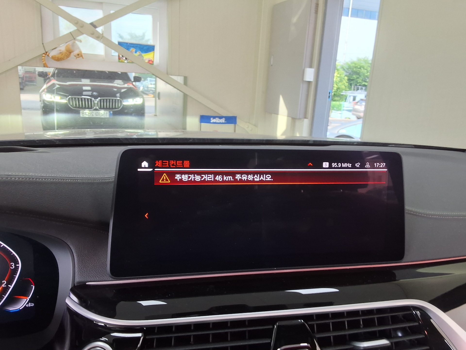 2022 - bmw m5