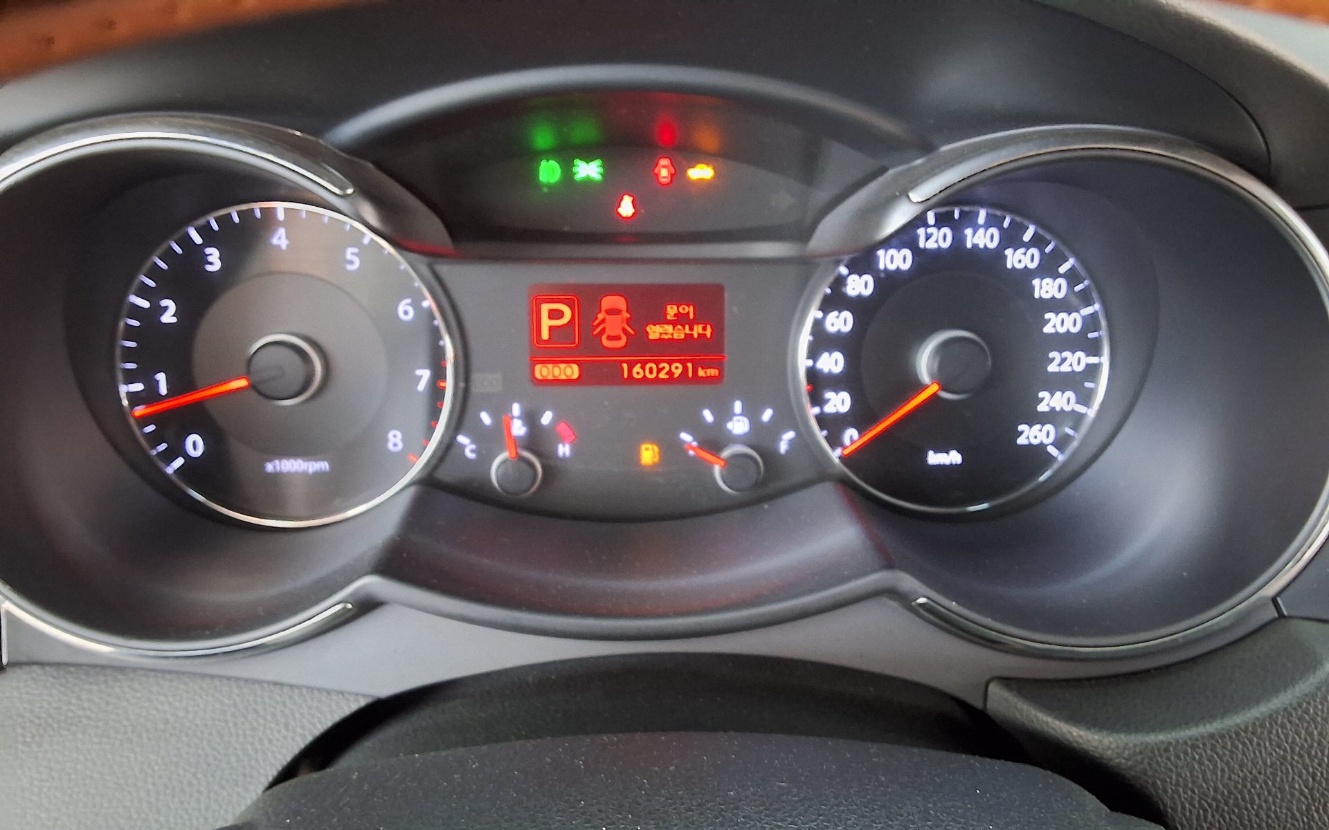 2011 - kia k7