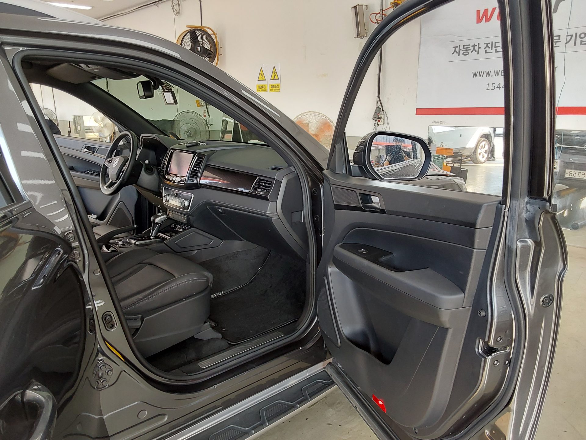 2021 - ssangyong rexton