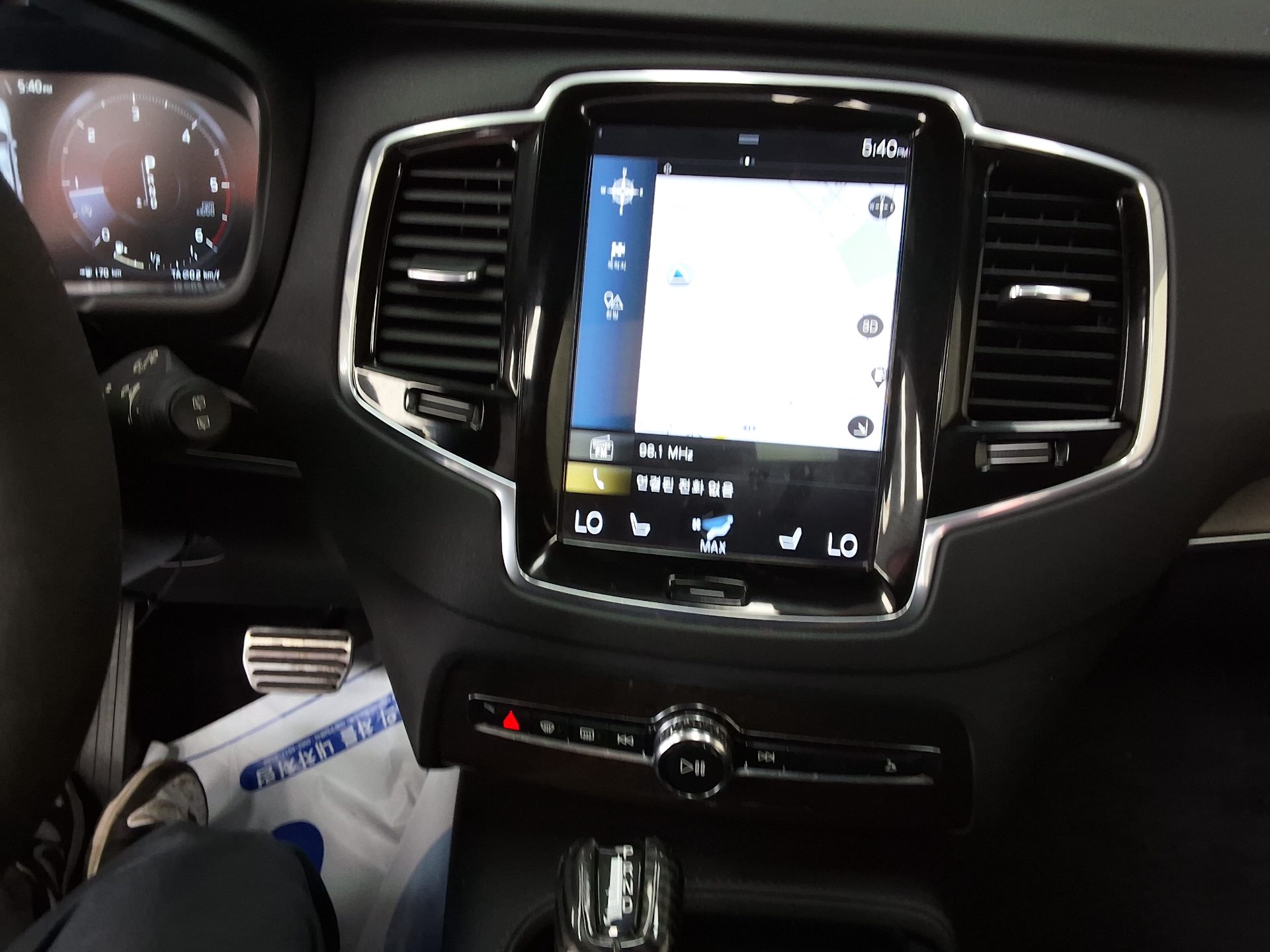 2017 - volvo xc90
