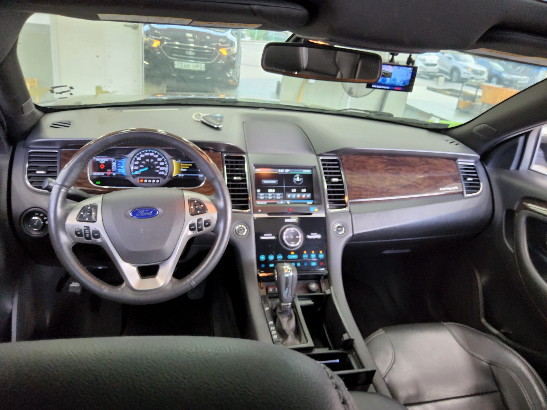 2015 - ford taurus