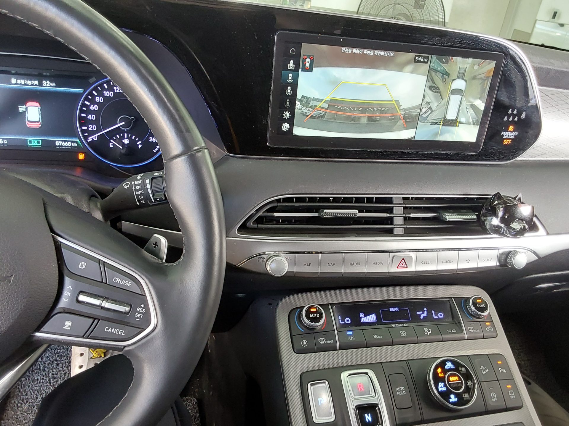 2020 - hyundai palisade