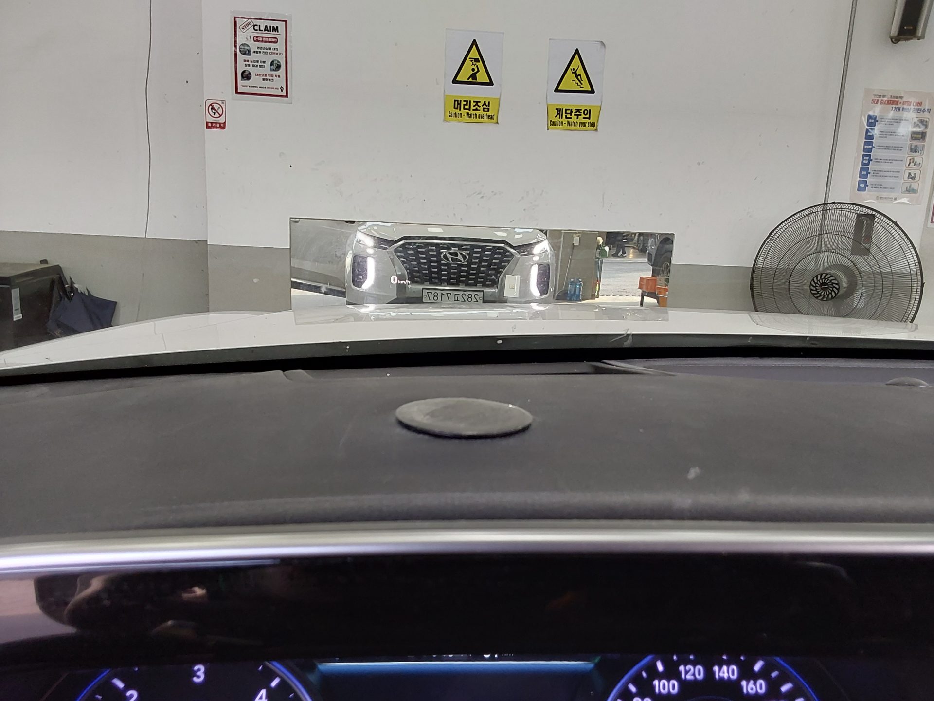 2020 - hyundai palisade