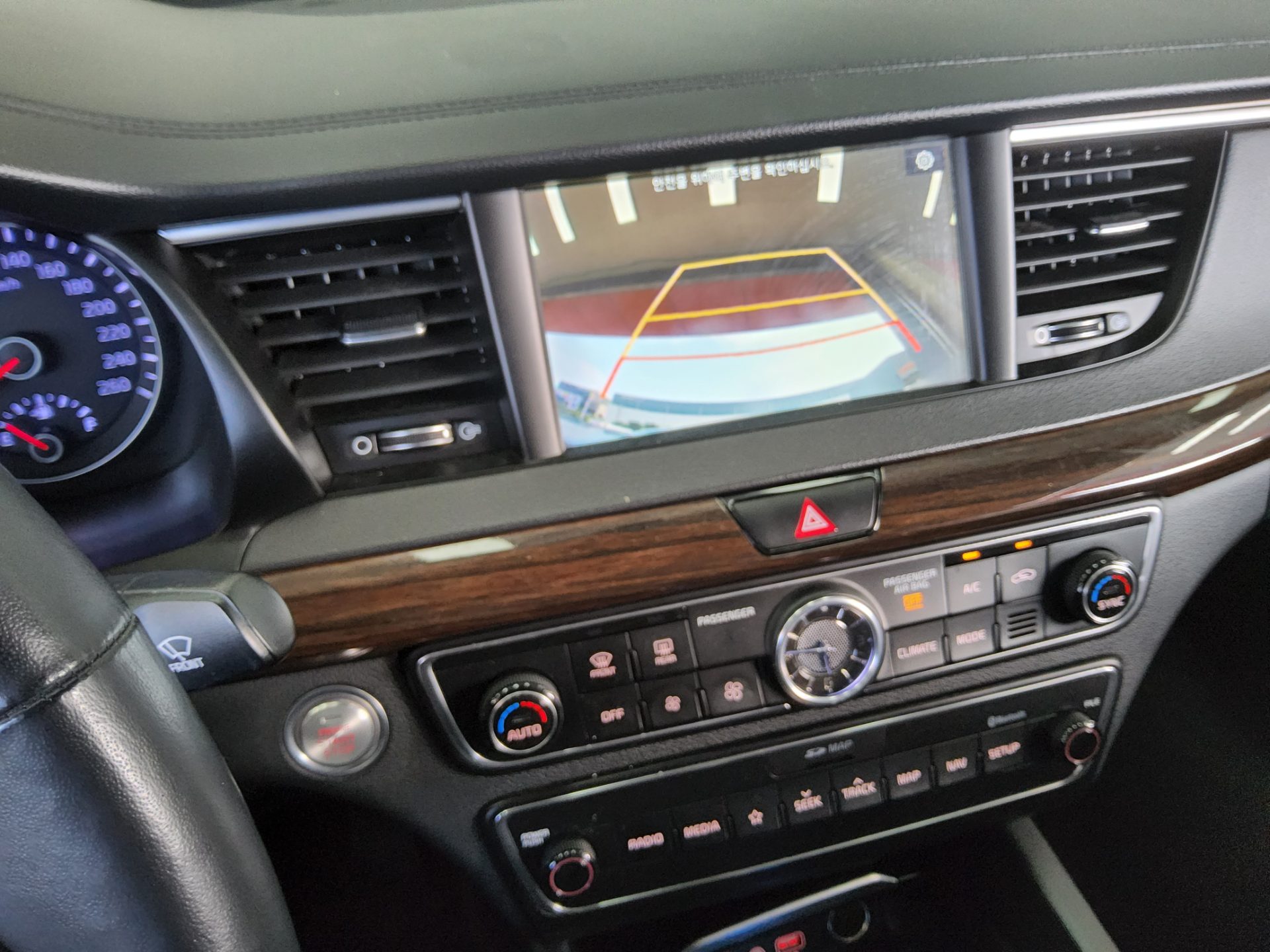 2019 - kia k7