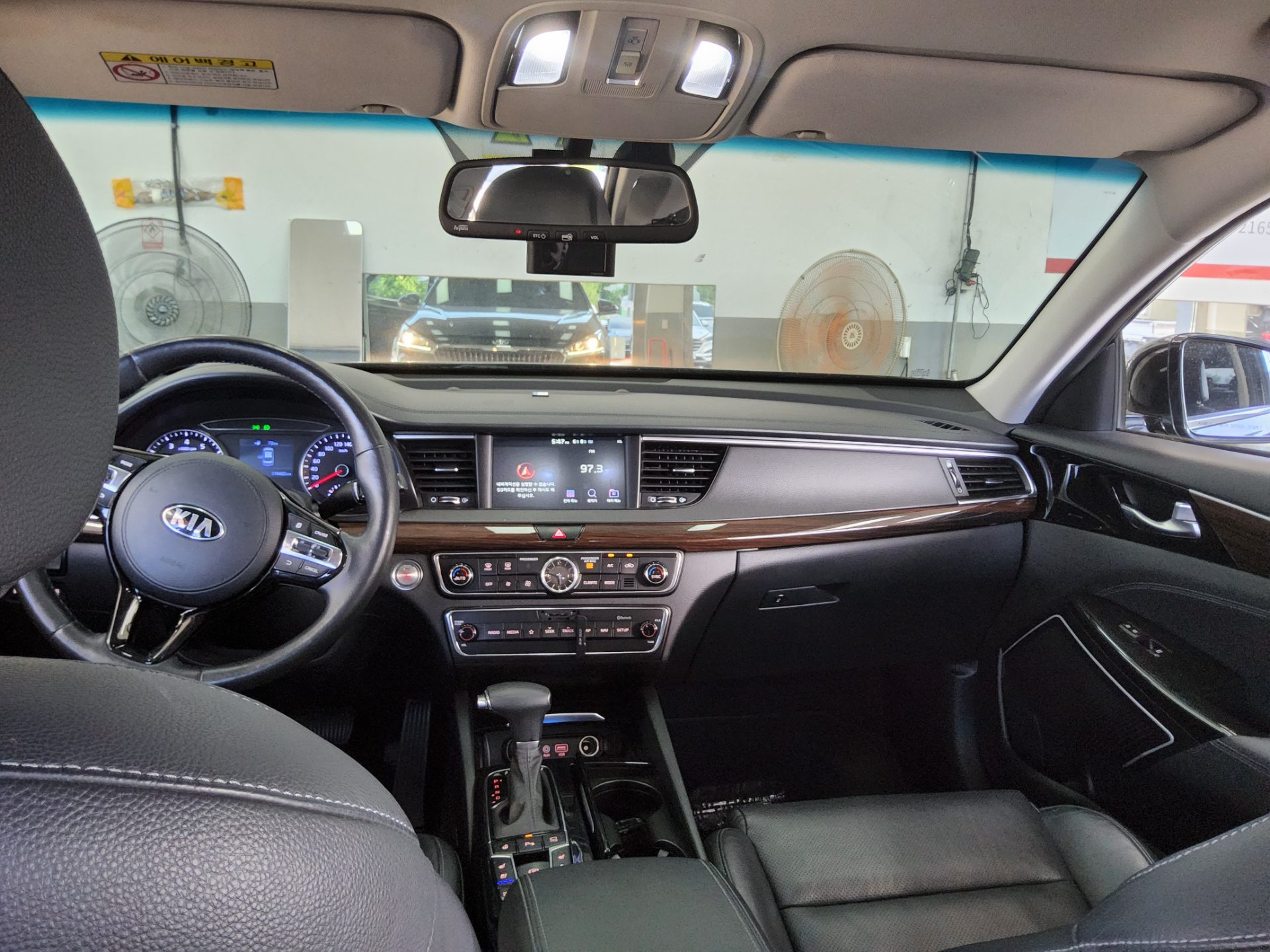 2019 - kia k7
