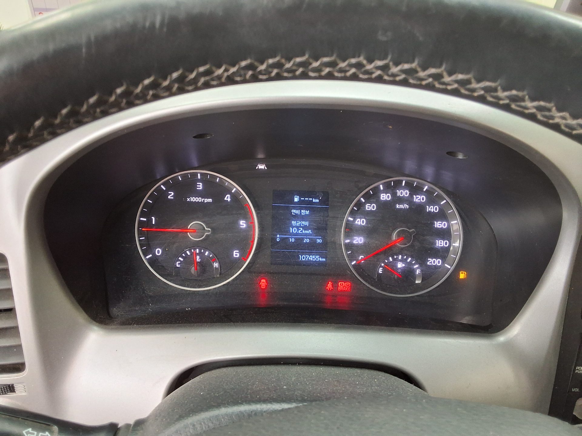 2023 - kia bongo
