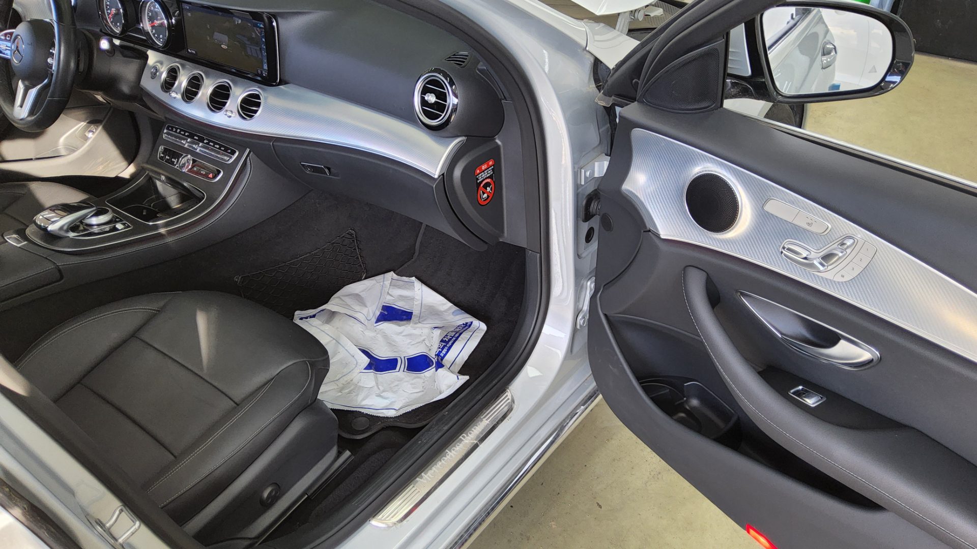 2020 - mercedes-benz e250