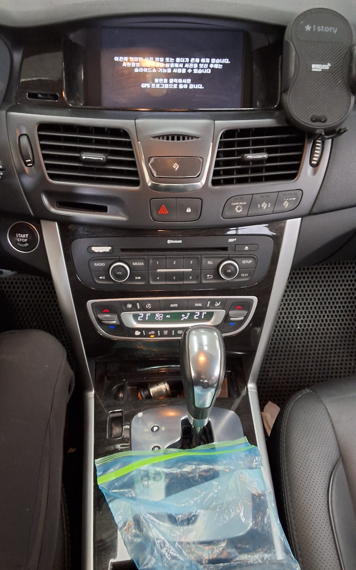 2013 - renault sm5