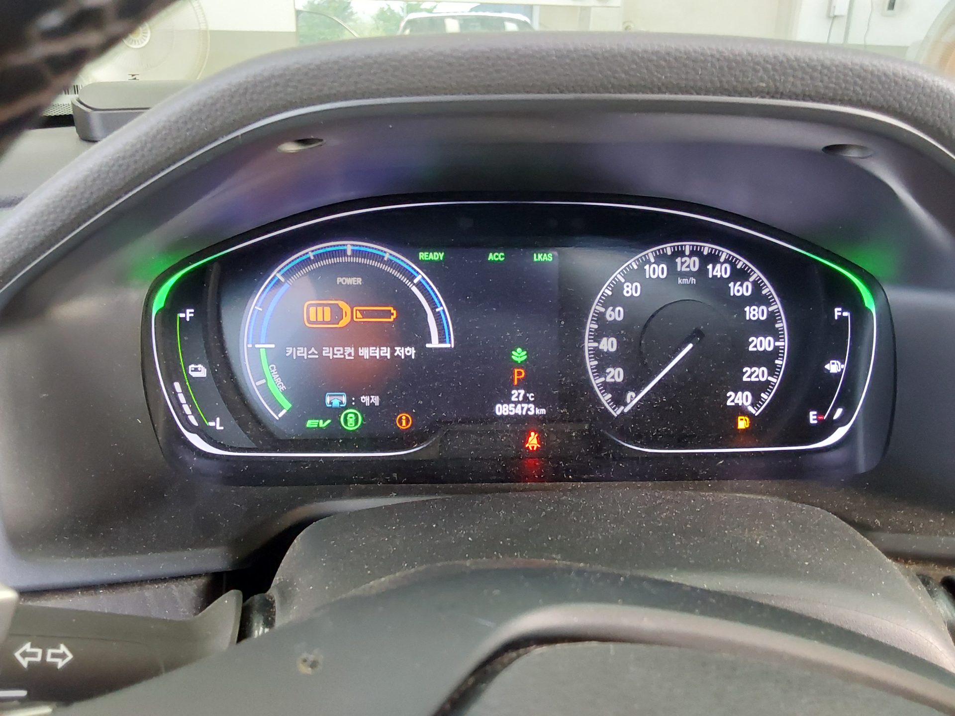2018 - honda accord