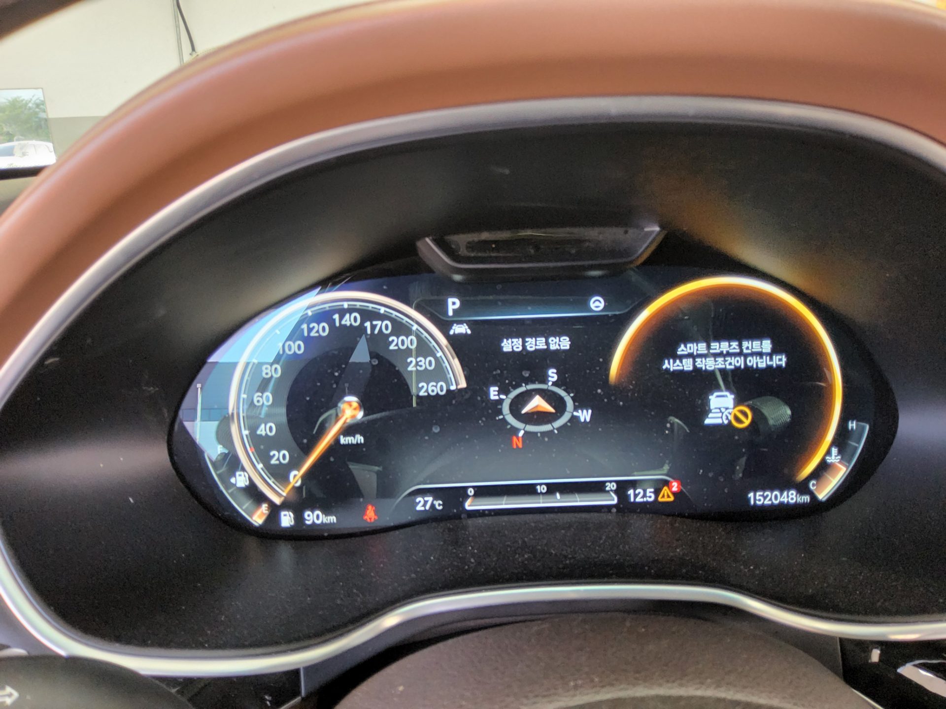 2021 - genesis g80