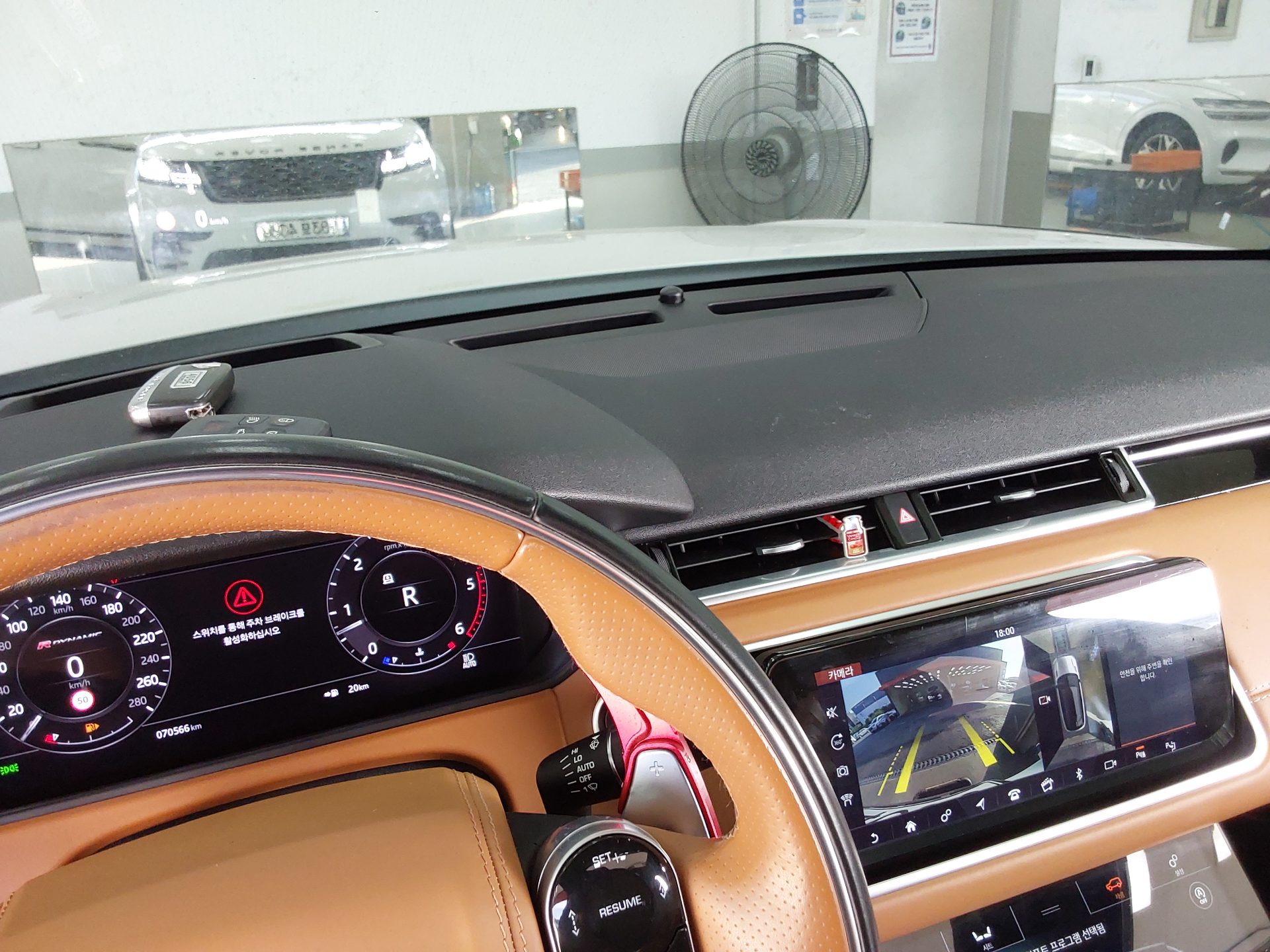 2020 - land rover range rover